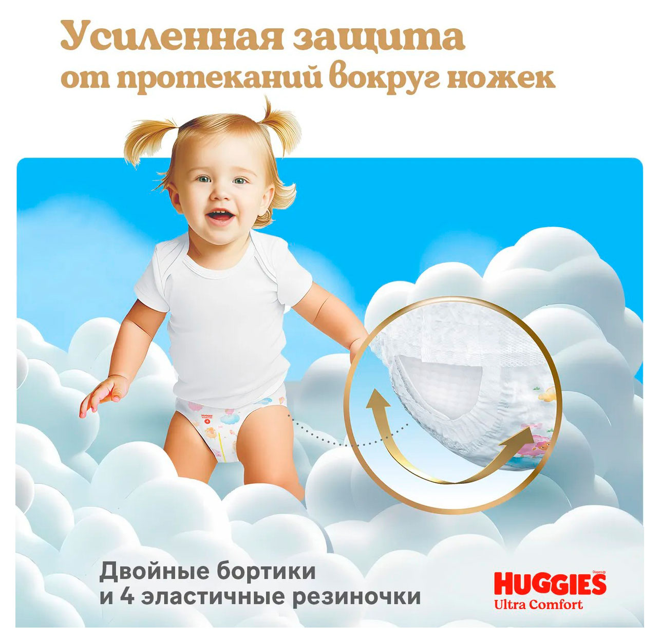 https://www.auchan.ru/files/original/35721363