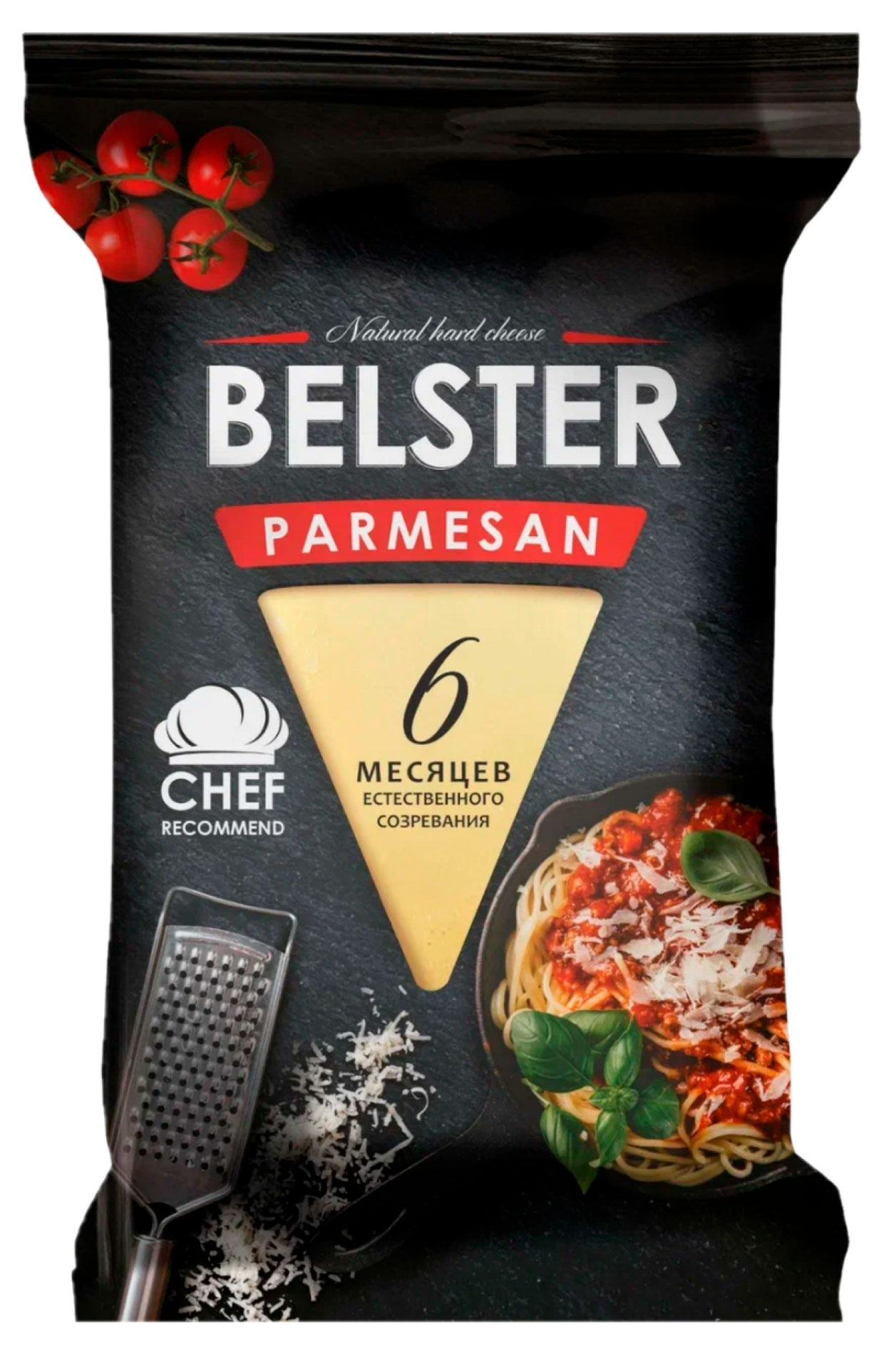 Изображение товара Сыр твердый «Белебеевский» Belster Parmesan 40% БЗМЖ, 195 г