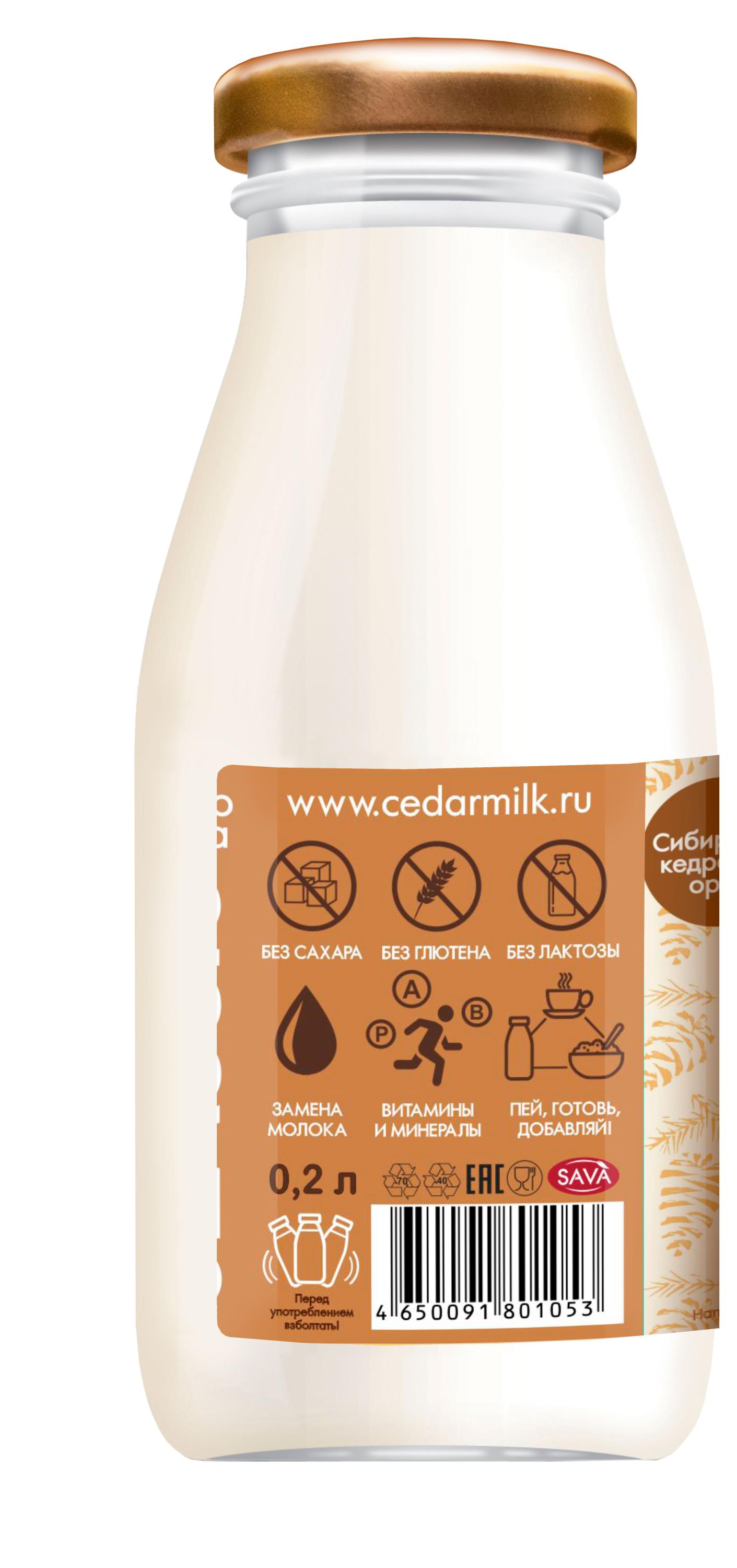 https://www.auchan.ru/files/original/35721699