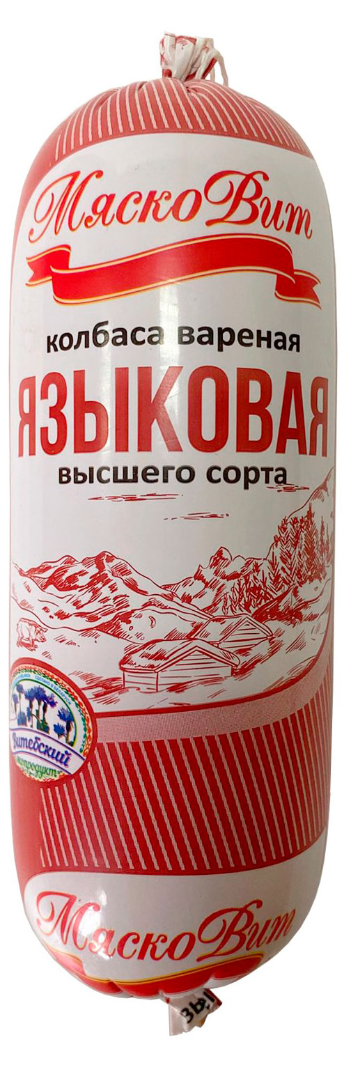 Изображение товара Колбаса вареная ЯЗЫКОВАЯ высшего сорта 500 г ОАО Витебский мясокомбинат