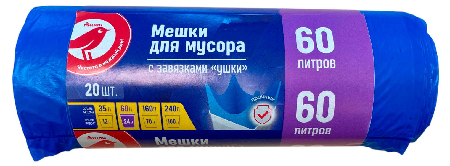 Изображение товара Мешки для мусора АШАН Красная птица с завязками 60 л, 20 шт