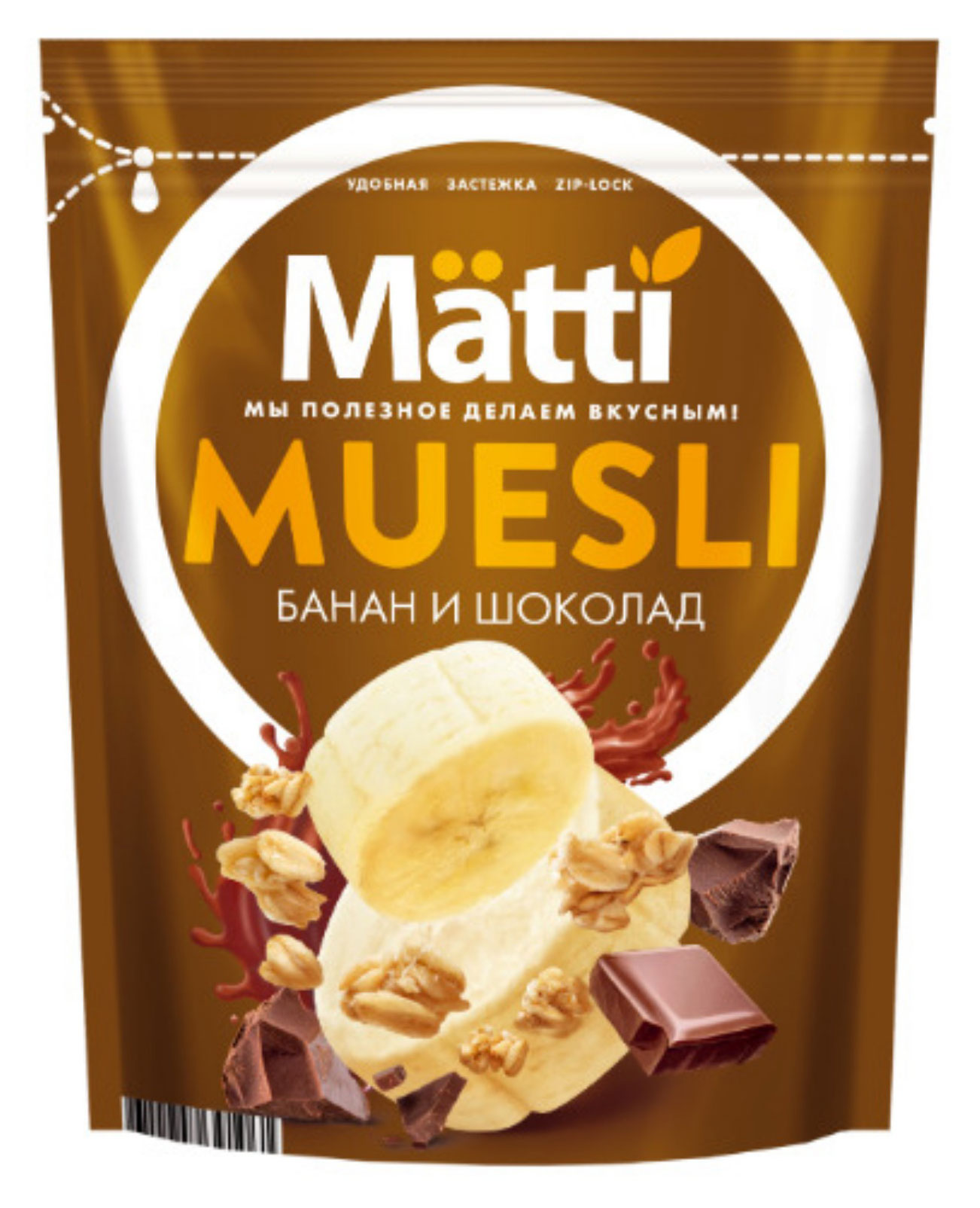 Изображение товара Мюсли Matti банан и шоколад, 250 г