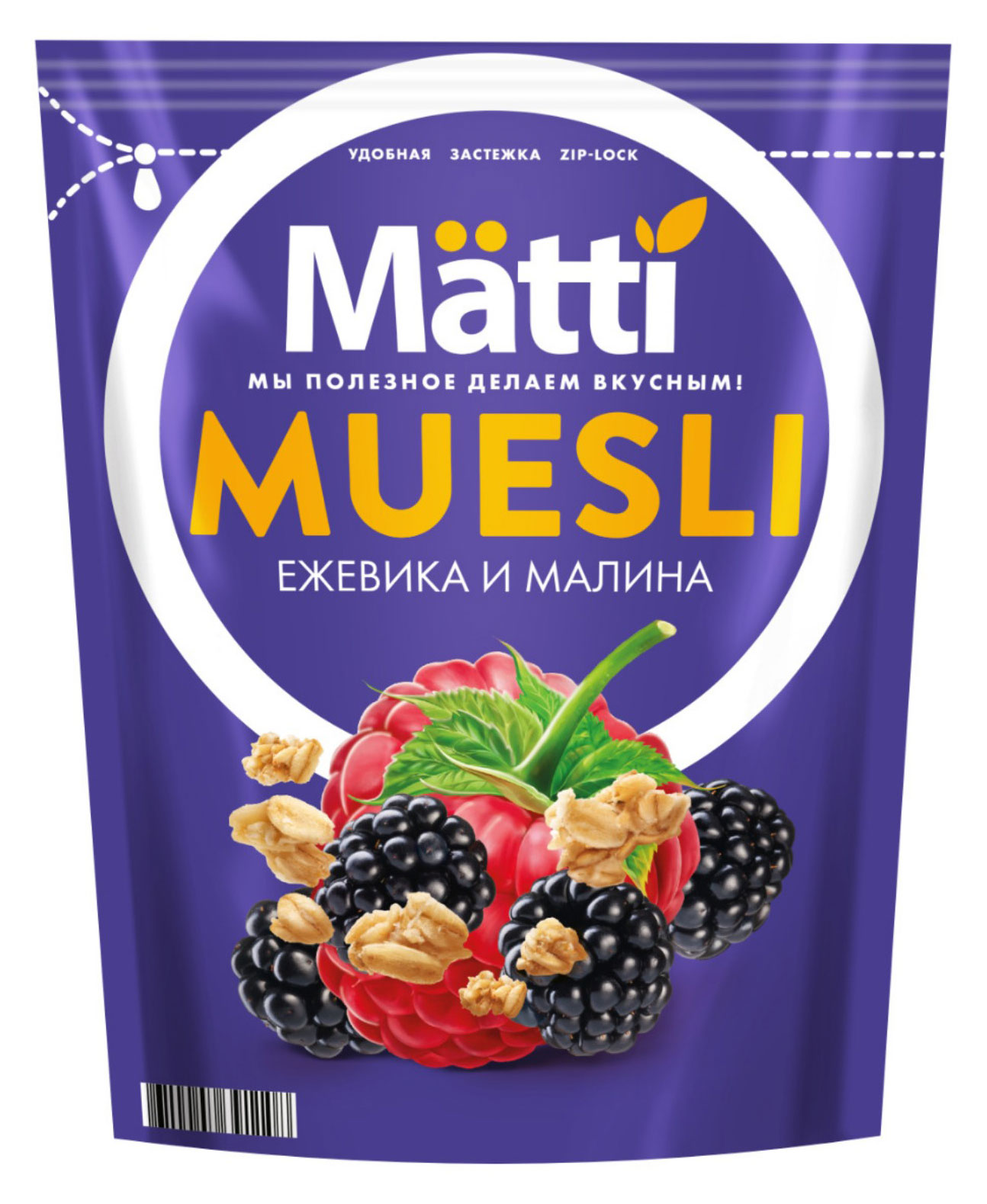 Изображение товара Мюсли Matti ежевика и малина, 250 г