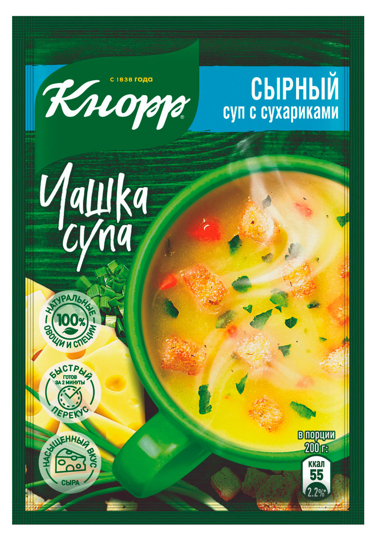 

Суп заварной Кнорр Чашка супа Сырный с сухариками, 15,6 г