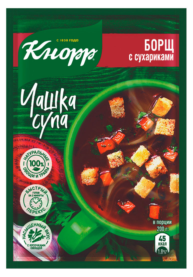 

Суп заварной Кнорр Чашка супа Борщ с сухариками 14,8 г