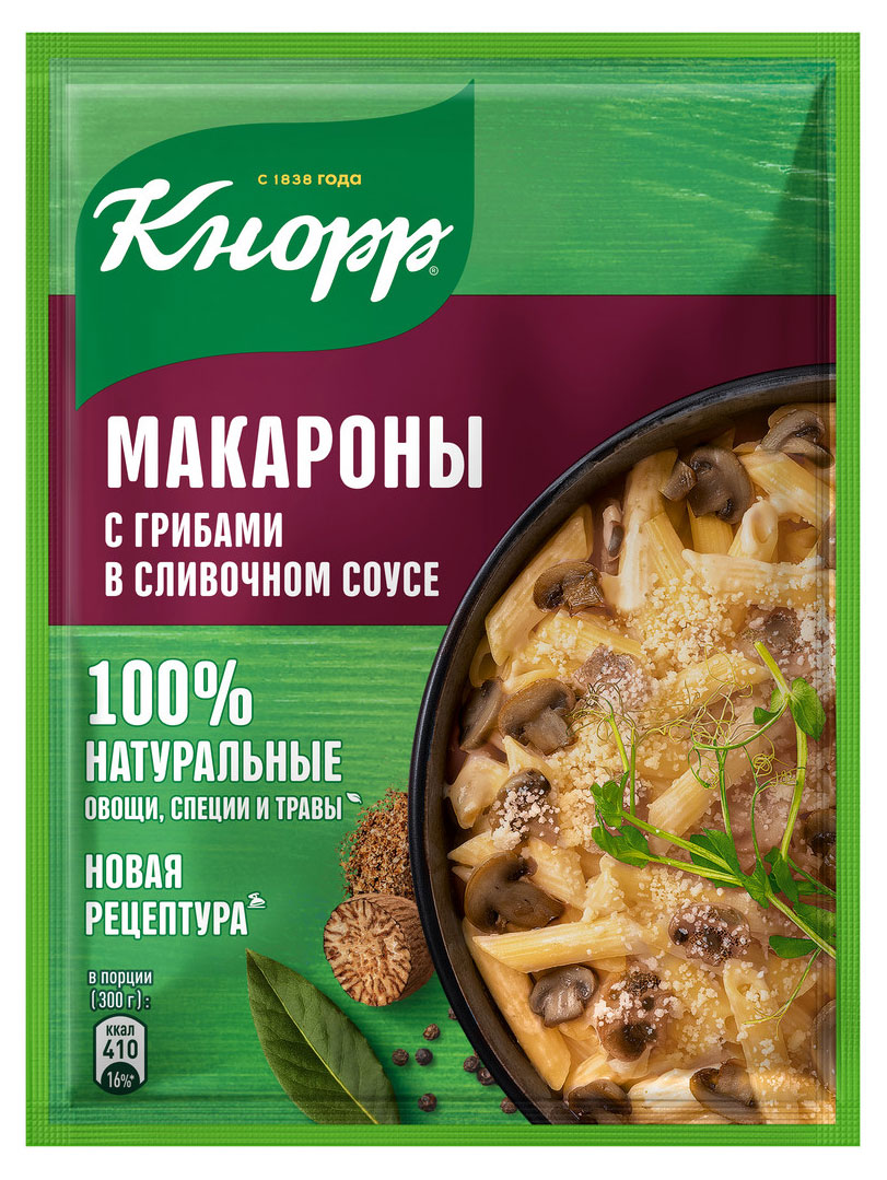 

Приправа на второе Кнорр для макарон в сливочном соусе с грибами, 26 г