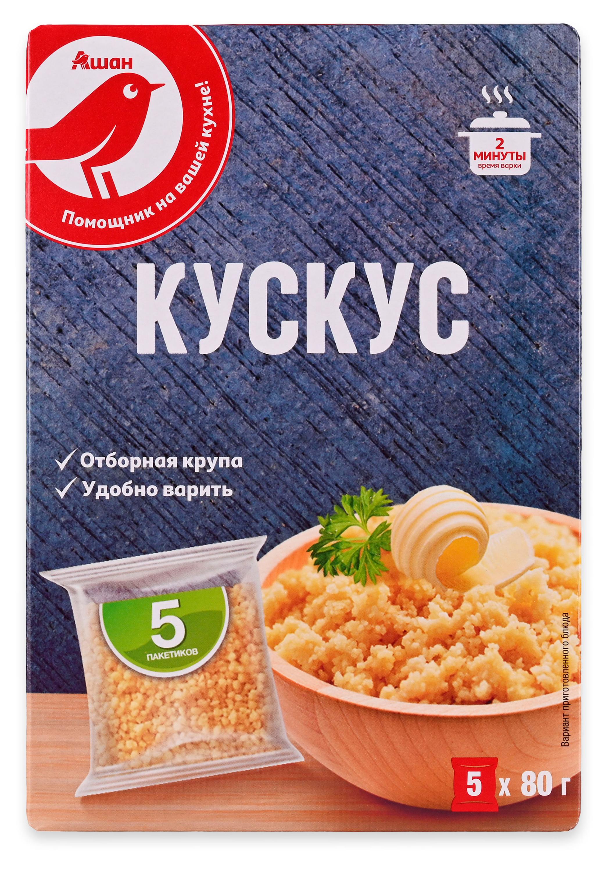 Изображение товара Кускус АШАН Красная птица в варочных пакетах, 5х80 г