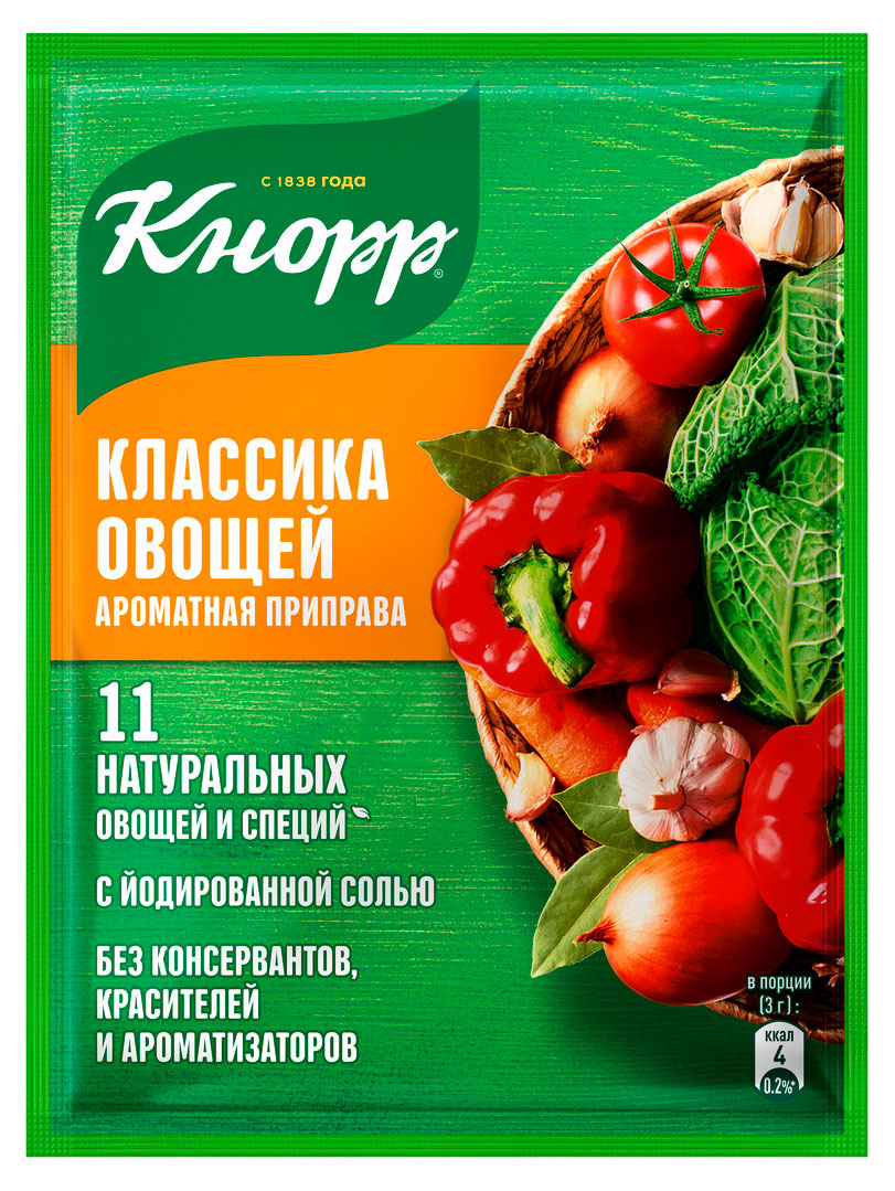

Приправа Кнорр Классика овощей универсальная, 75 г
