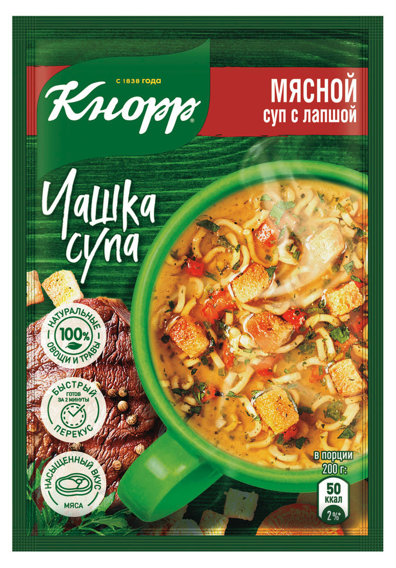 Изображение товара Суп заварной «Кнорр» Чашка супа Мясной с лапшой, 14 г