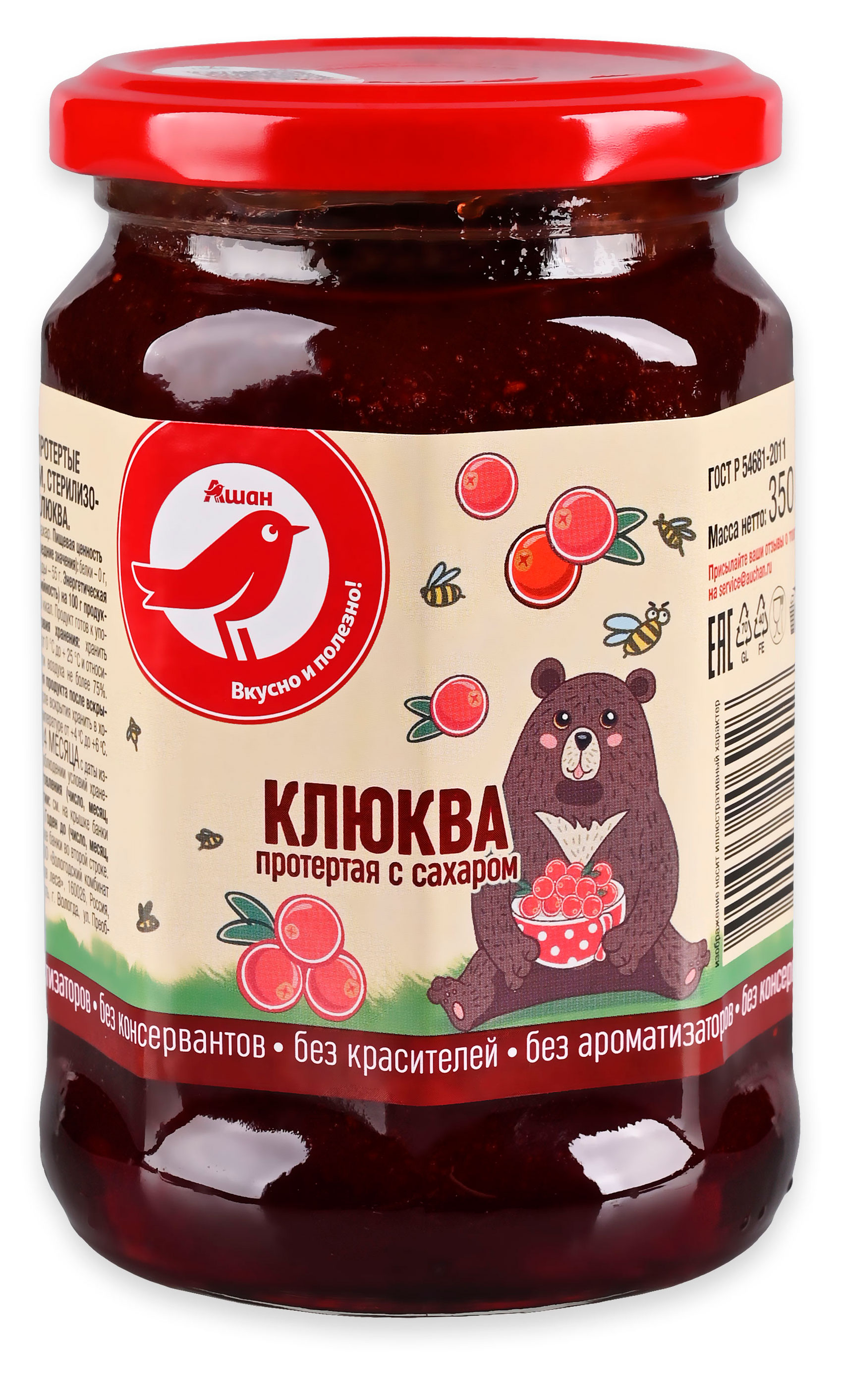 Изображение товара Протертая клюква АШАН Красная птица с сахаром, 350 г