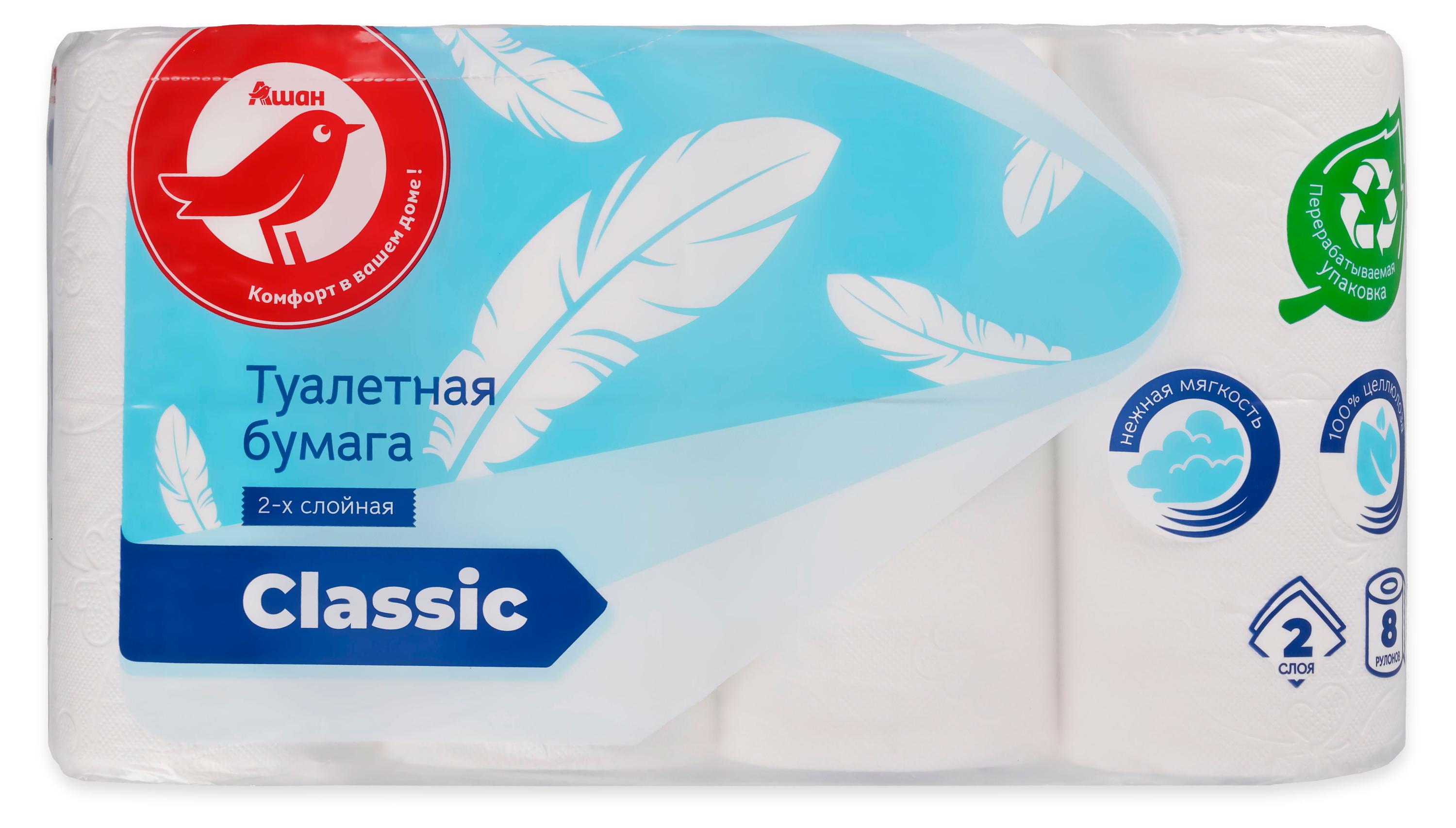 Изображение товара Туалетная бумага АШАН Красная птица 2 слоя 8 рулонов