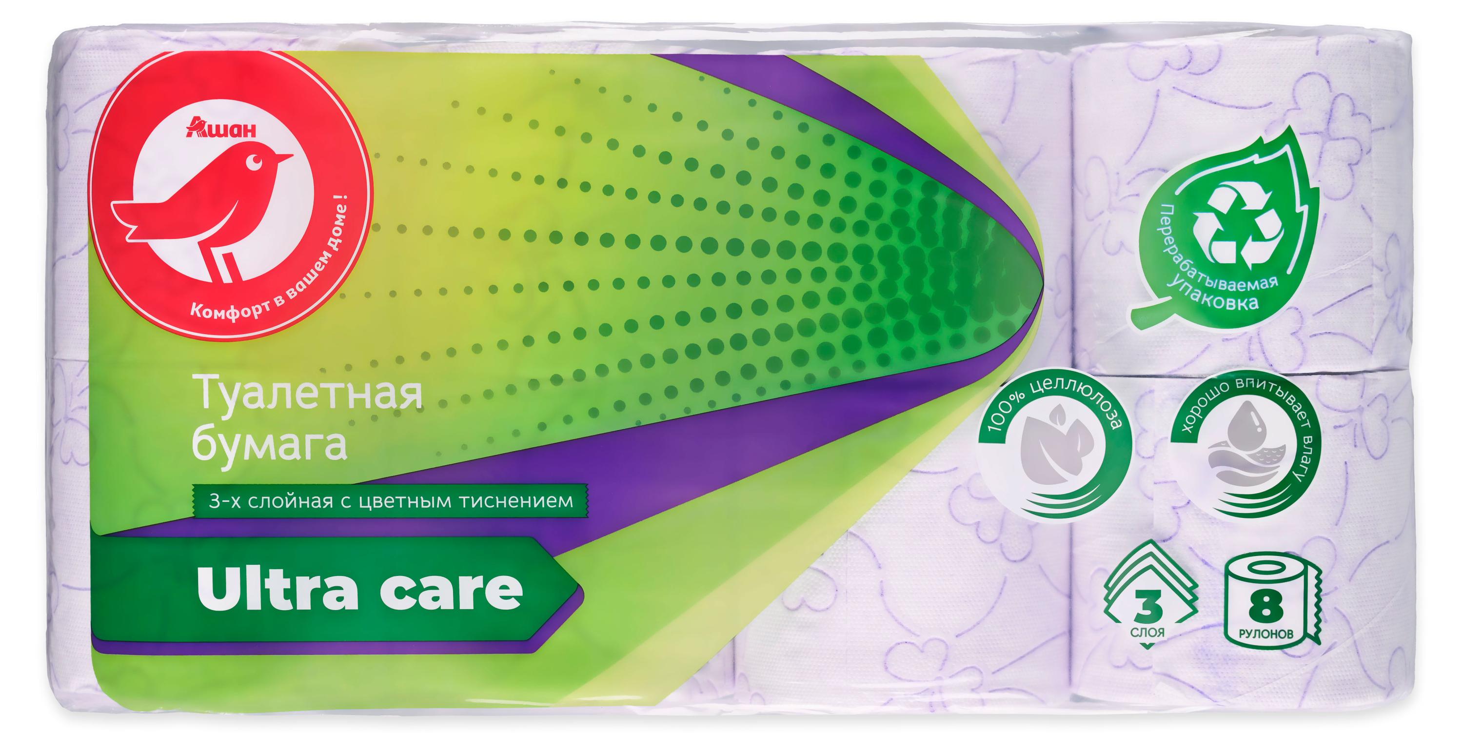 Изображение товара Туалетная бумага АШАН Красная птица 3 слоя 8 рулонов цветная с тиснением