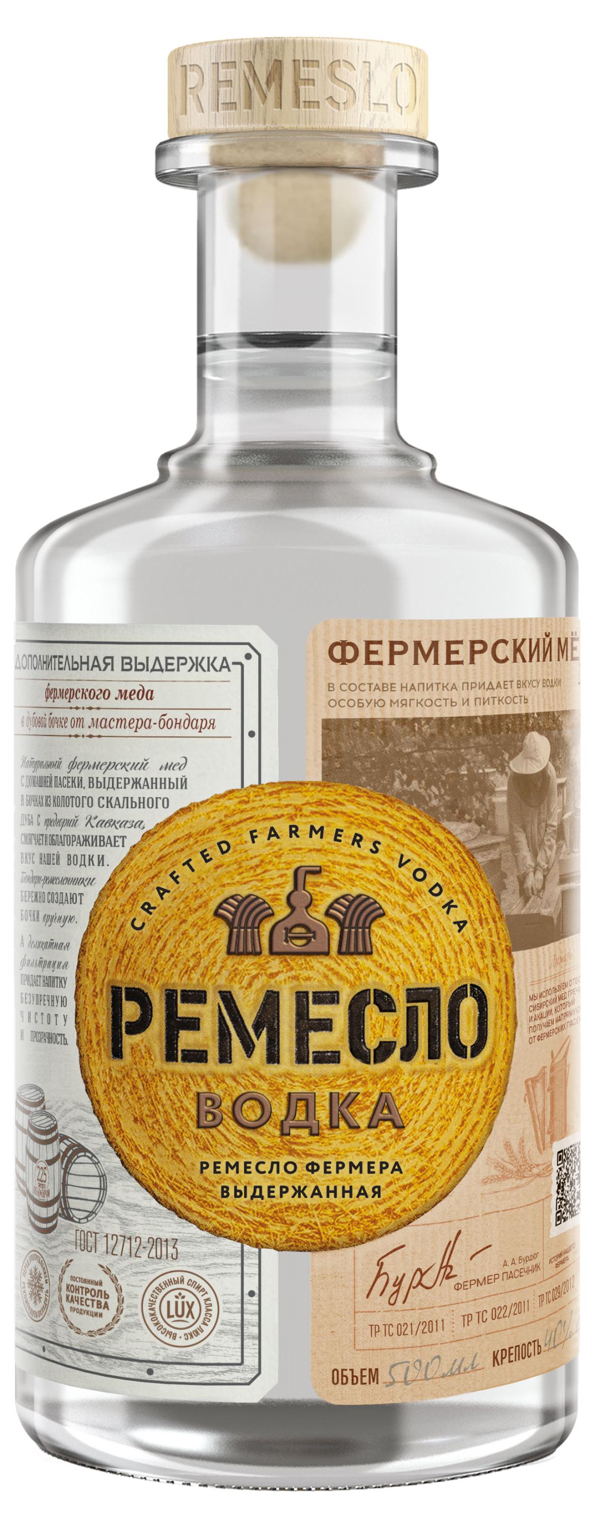 

Водка Ремесло Россия, 0,5 л