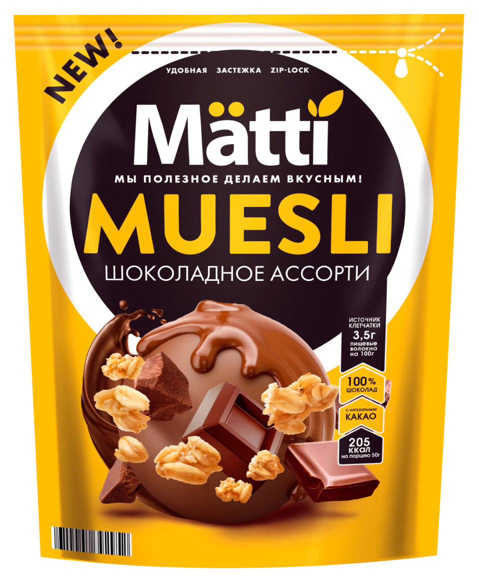 

Мюсли Matti шоколадное ассорти, 250 г