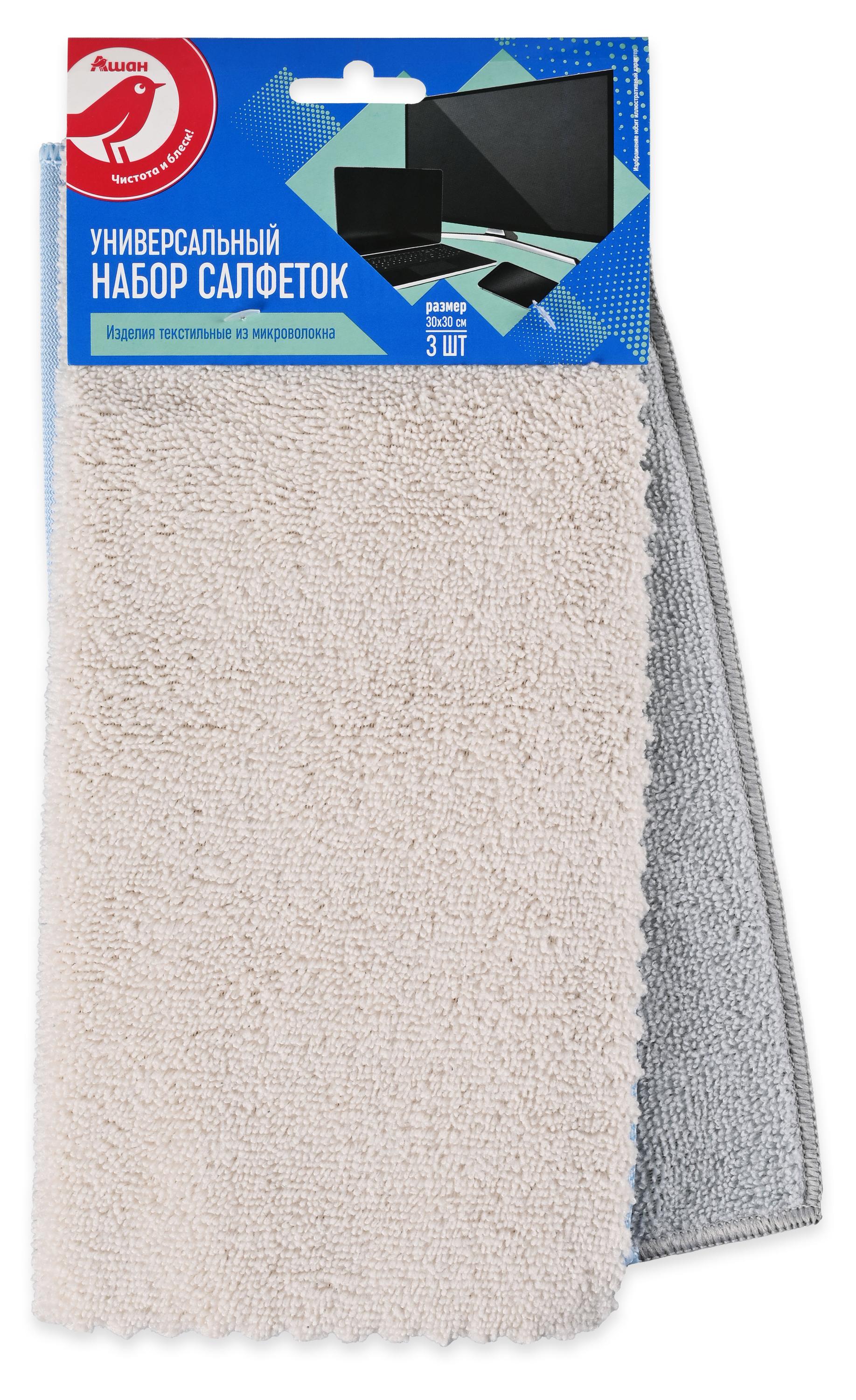 

Набор салфеток АШАН Красная птица универсальные 30х30 см, 3 шт