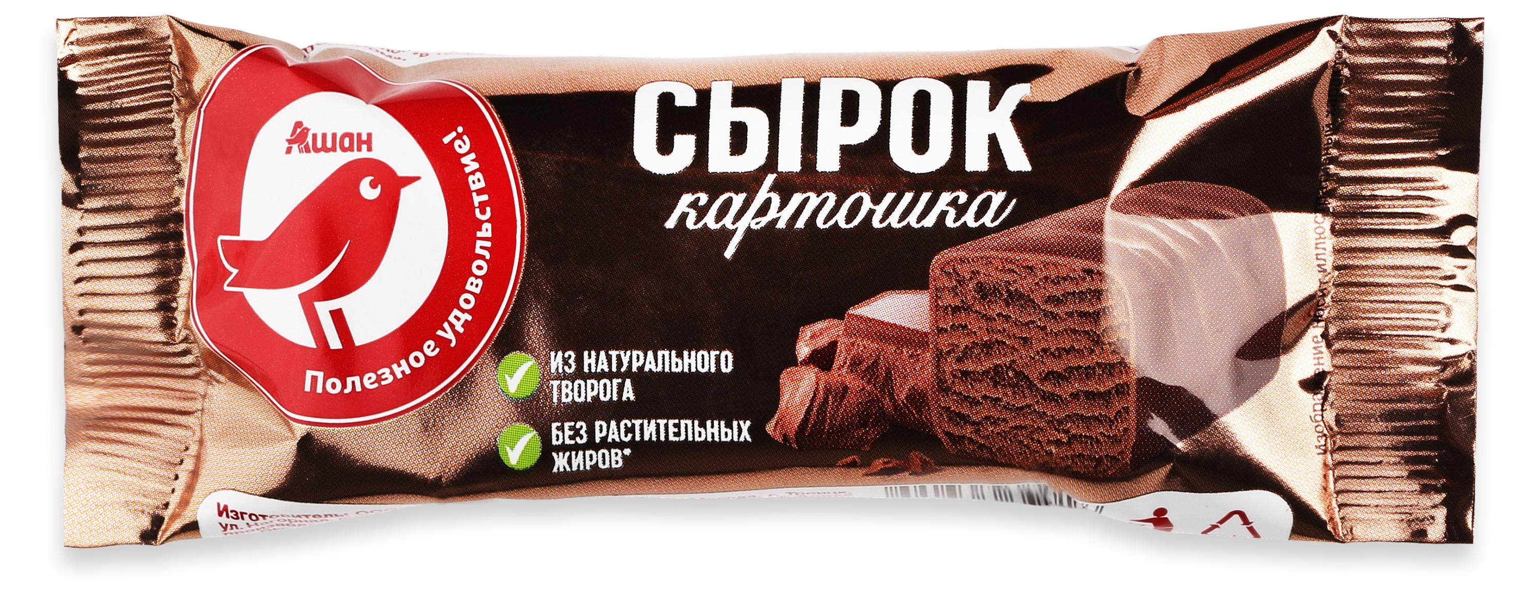 Изображение товара Сырок творожный АШАН Красная птица Картошка глазированный 23% БЗМЖ, 40 г