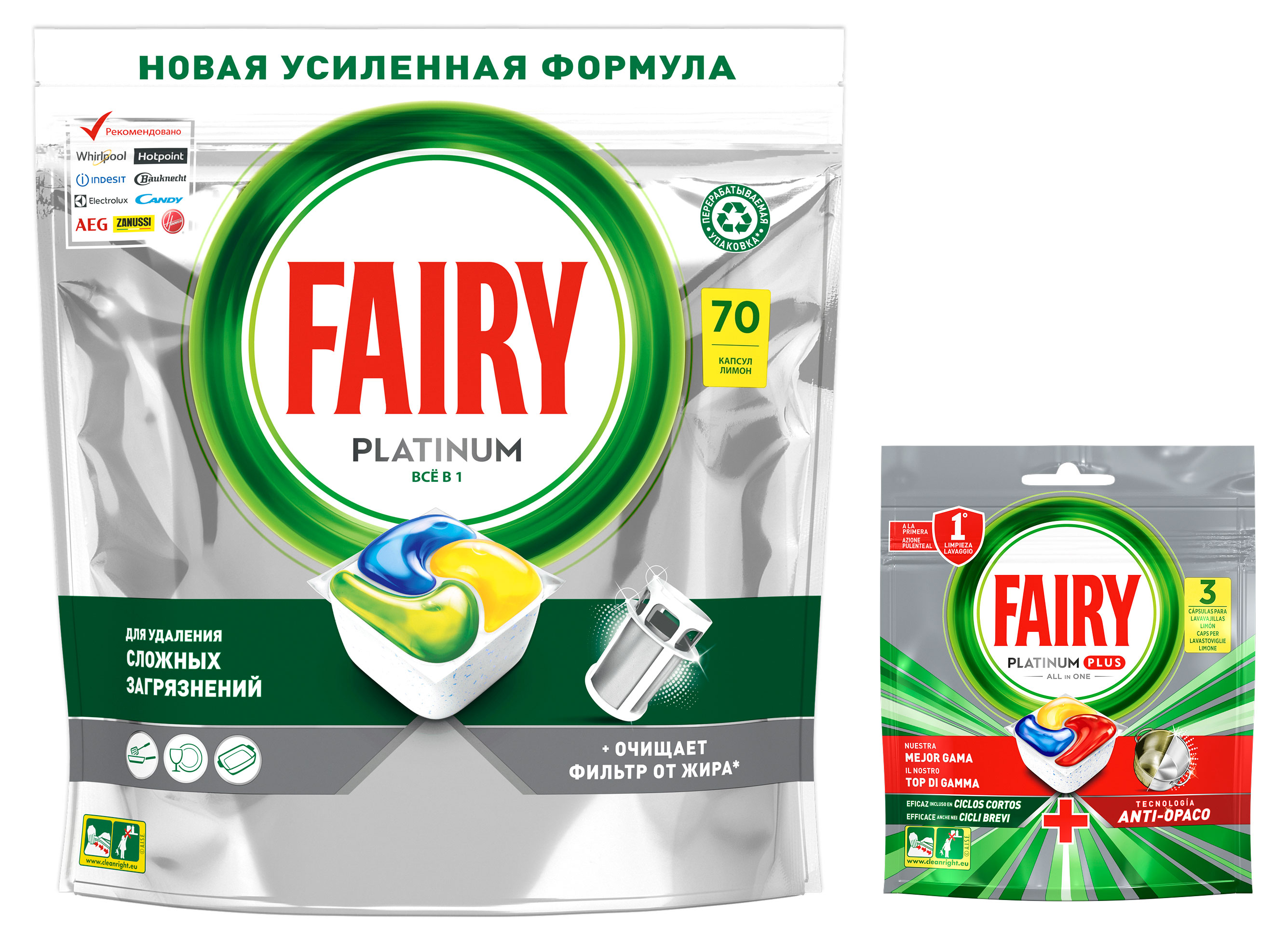 

Капсулы для ПММ Fairy Platinum All in One с ароматом лимона 70 шт + Platinum Plus, 3 шт