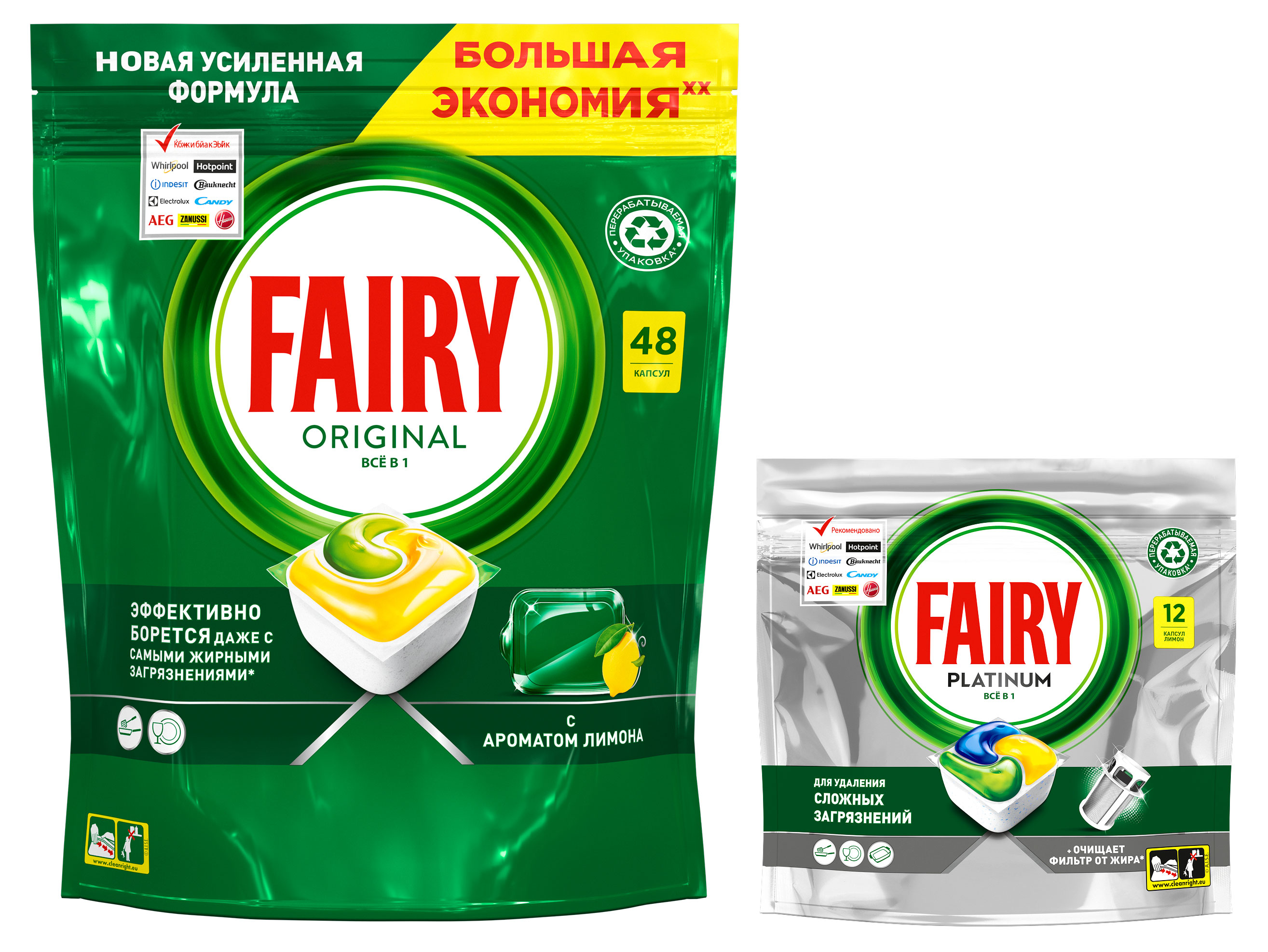 

Капсулы для ПММ Fairy Original All in One с ароматом лимона 48 шт + Platinum, 12 шт