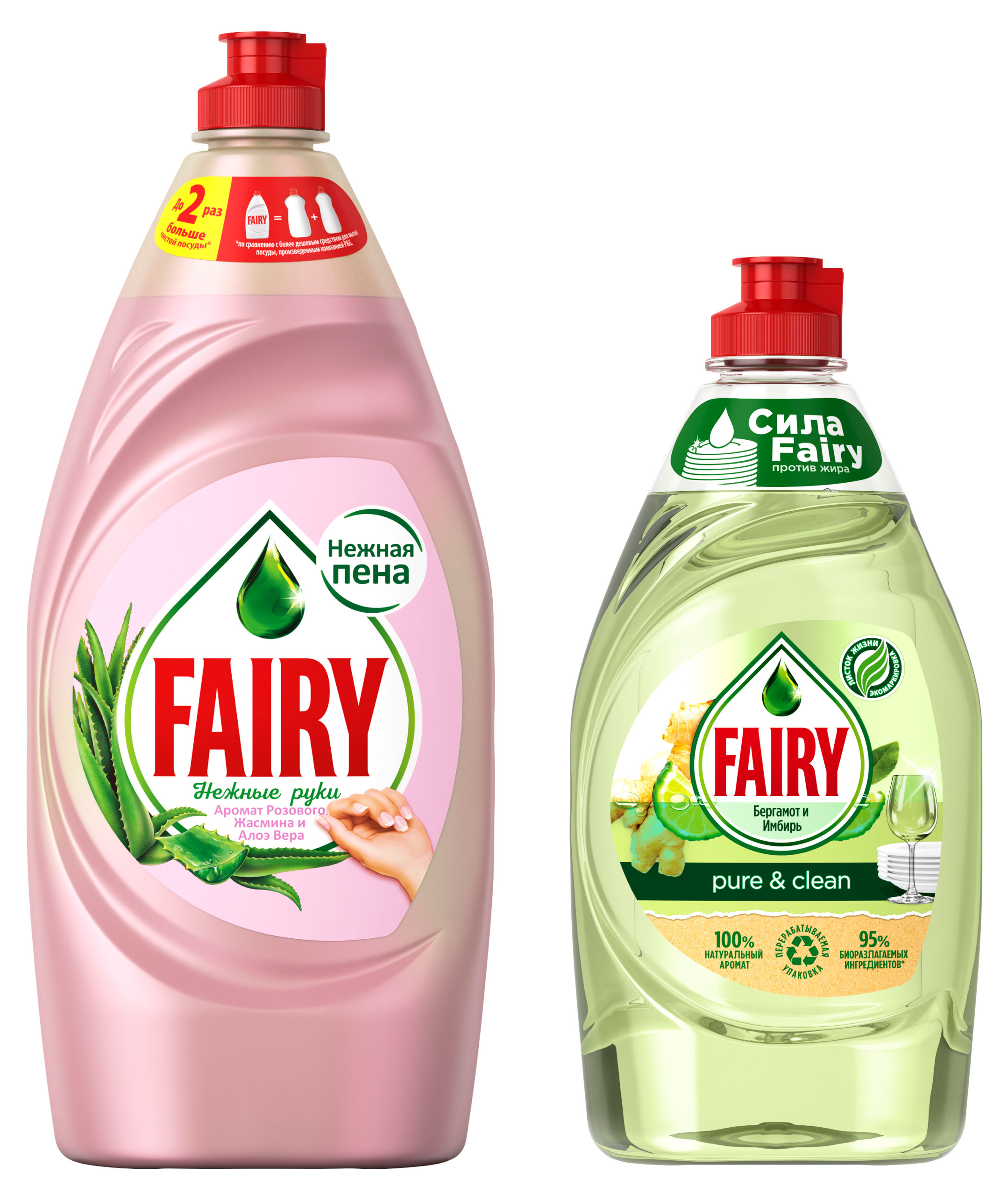 Изображение товара Средство для мытья посуды Fairy Жасмин и Бергамот 1.35 л концентрат гель