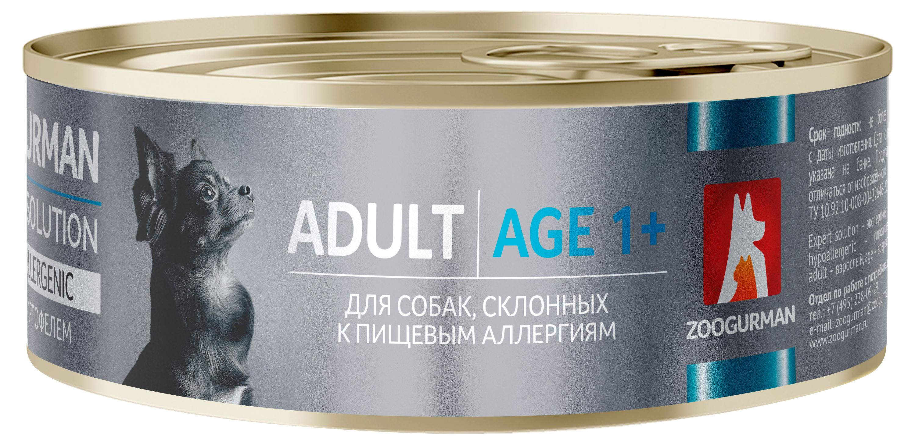 Изображение товара Влажный корм для собак Зоогурман Эксперт Солюшн утка с картофелем 100 г