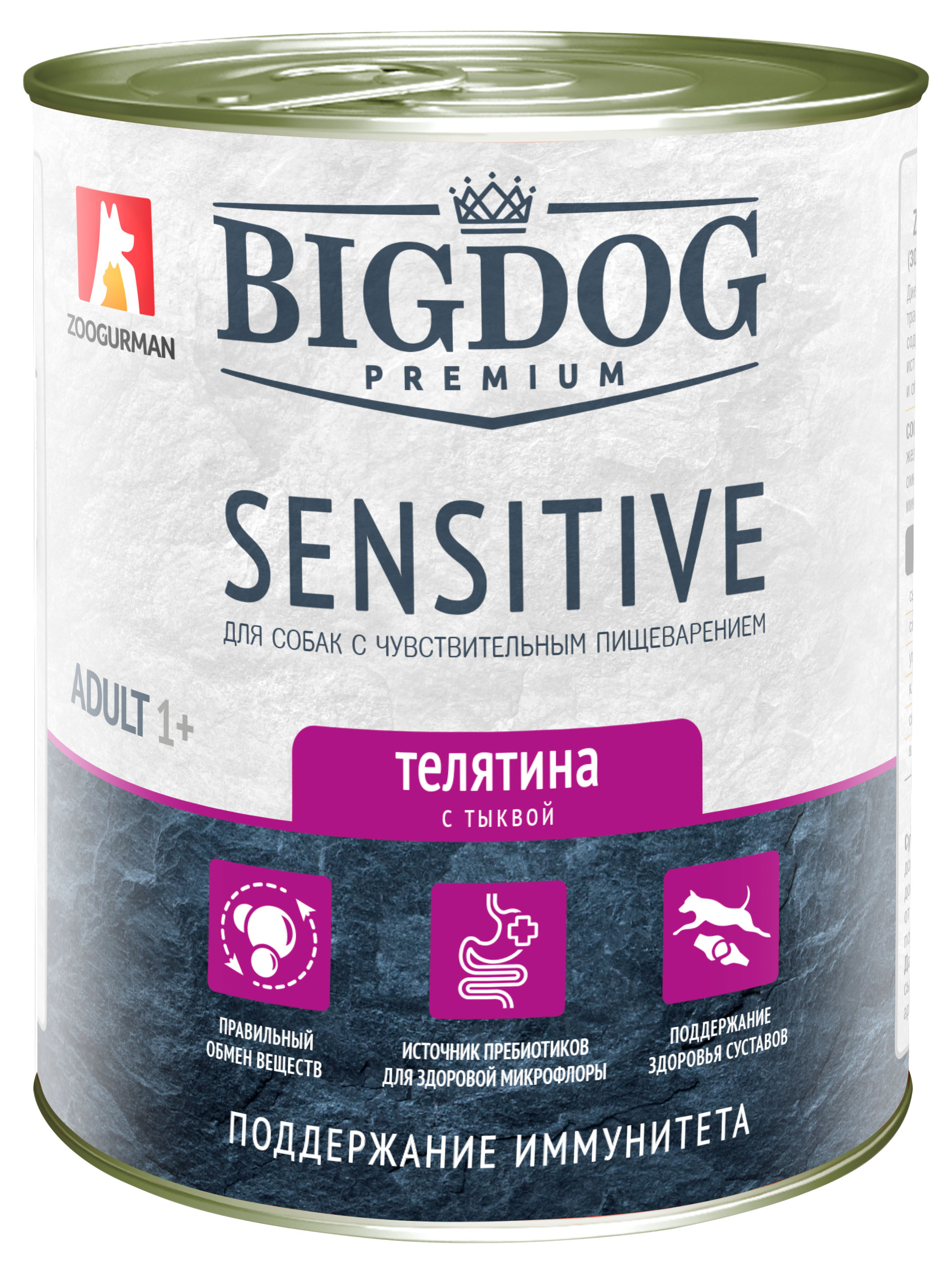 

Корм влажный для собак Зоогурман Big Dog Premium Sensitive телятина с тыквой, 850 г