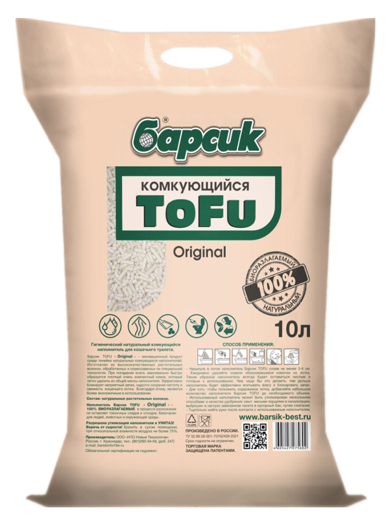 Изображение товара Наполнитель для кошачьего туалета «Барсик» TOFU Original комкующийся, 10 л