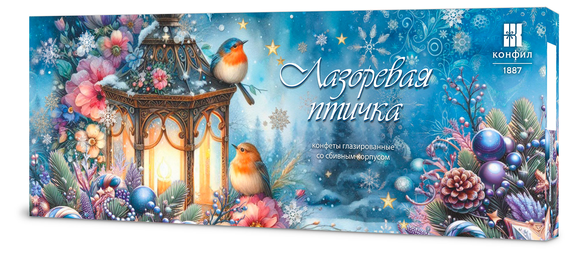 

Конфеты глазированные Конфил с нежным сбивным корпусом Лазоревая птичка, 130 г