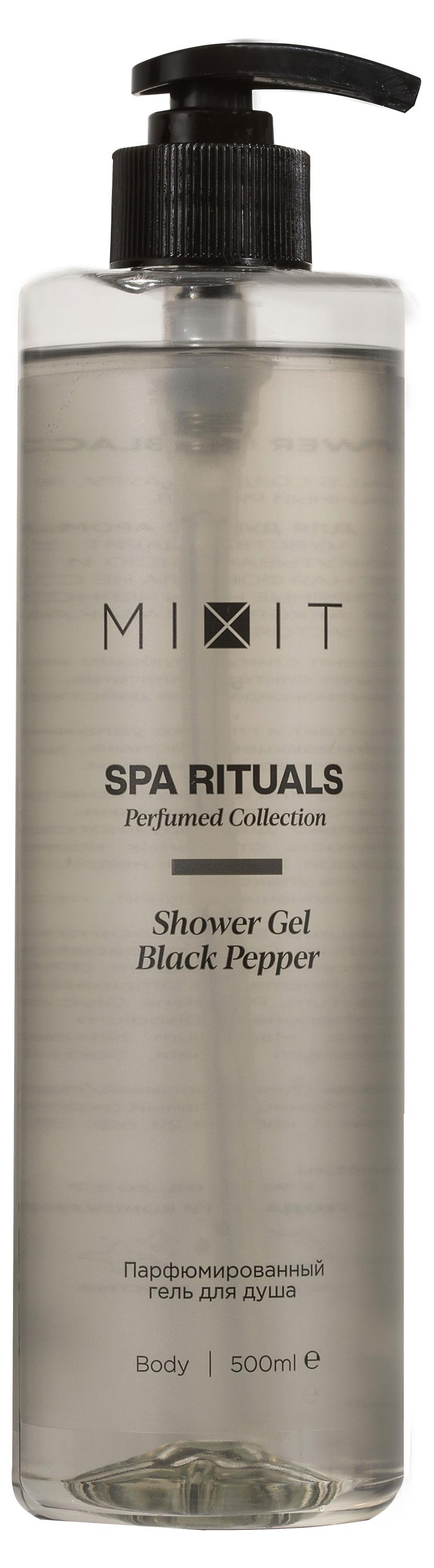 

Гель для душа Mixit SPA Rituals Black Pepper, 500 мл