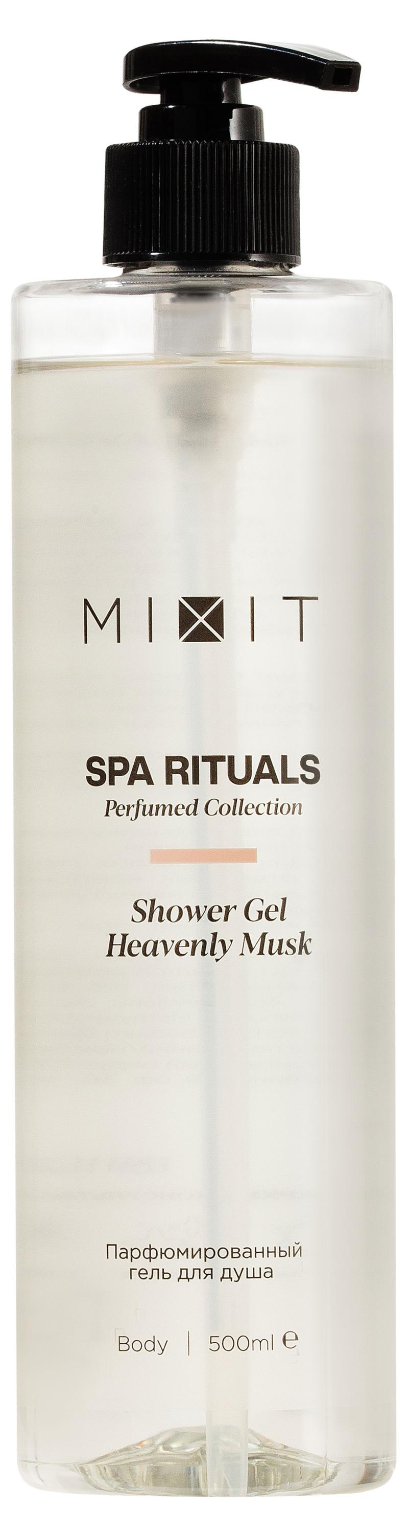 

Гель для душа Mixit SPA Rituals Heaven Musk, 500 мл