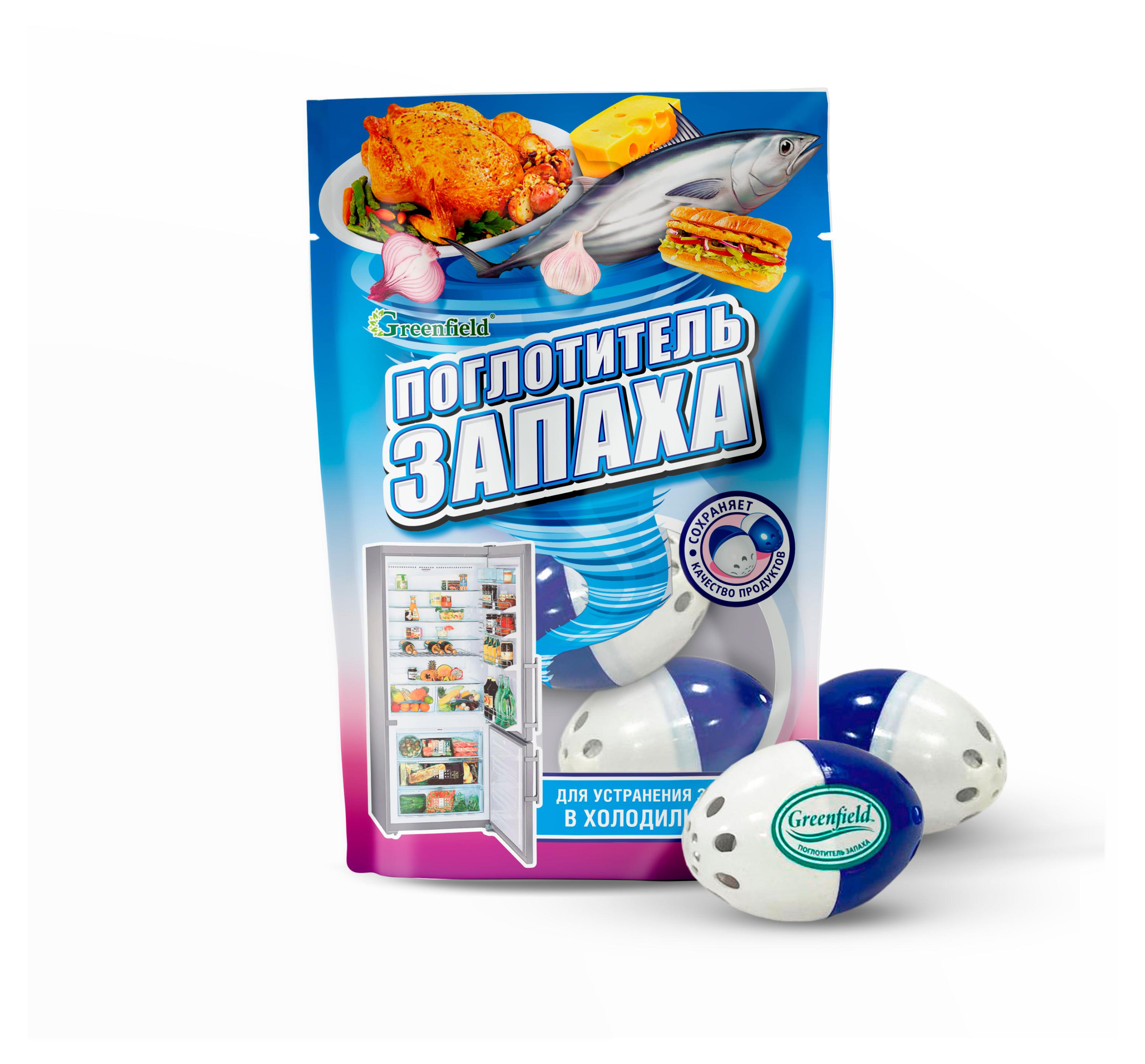 Изображение товара Поглотитель запаха для холодильников Greenfield контейнер-яйцо, 2 шт