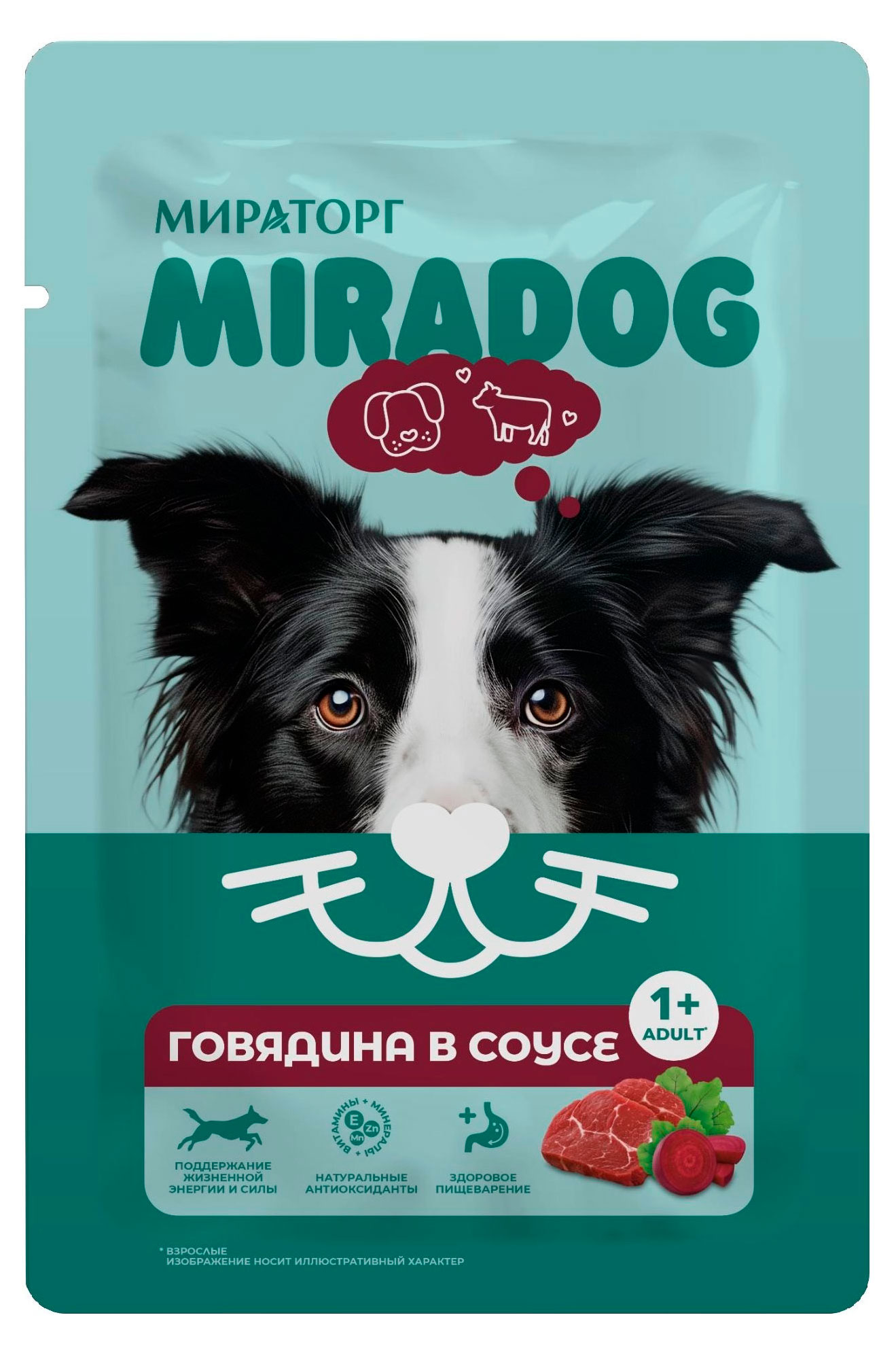 

Корм консервированный для собак Мираторг Miradog говядина в соусе, 75 г