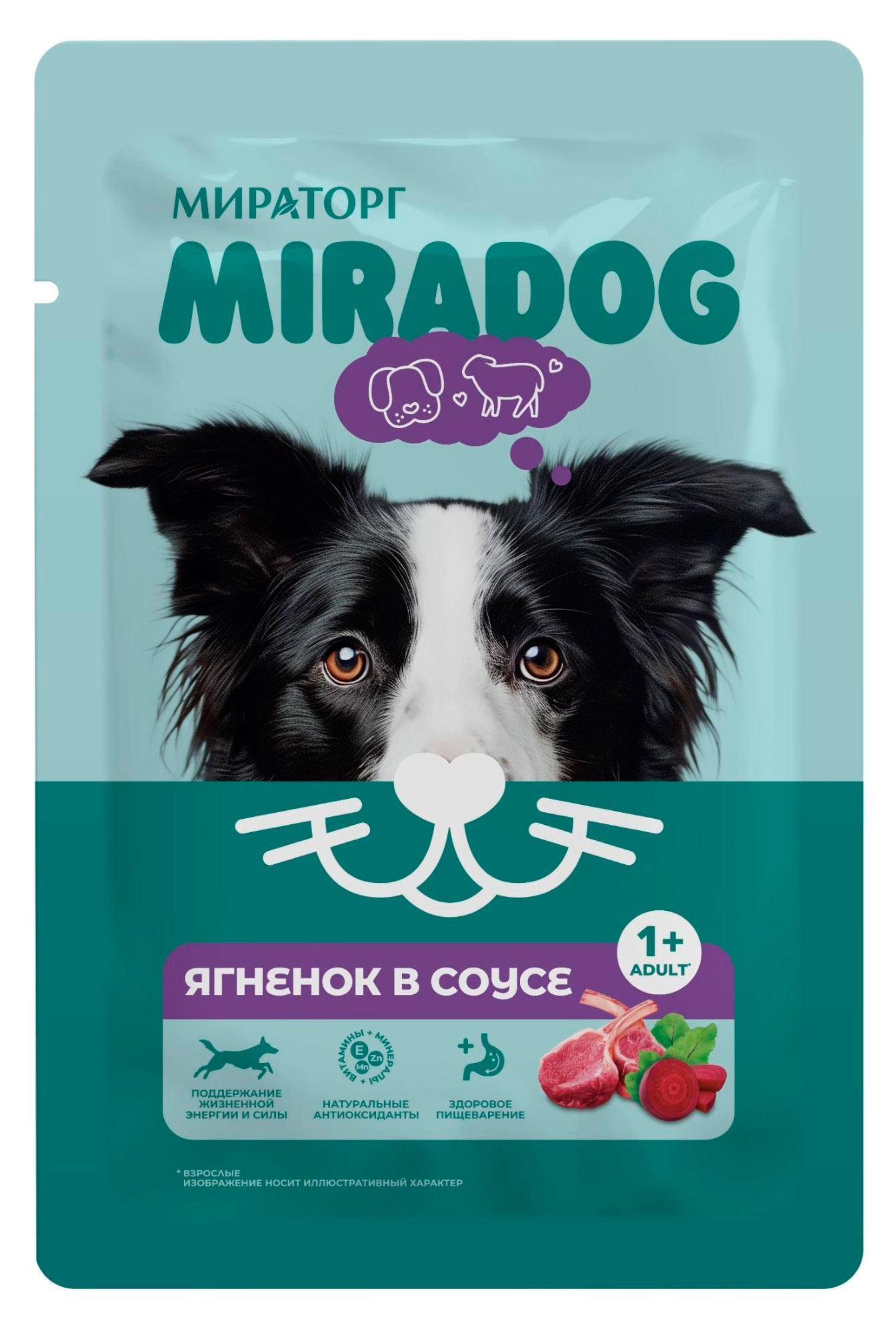 

Корм консервированный для собак Мираторг Miradog ягненок в соусе, 75 г