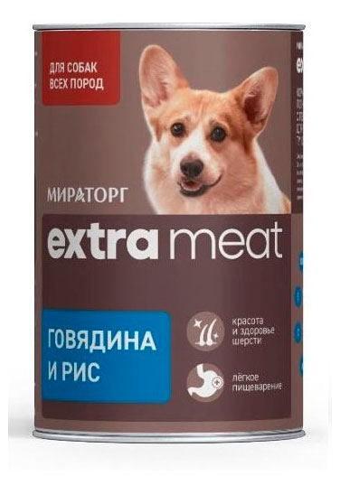 

Корм консервированный для собак Мираторг Extra meat говядина и рис, 425 г