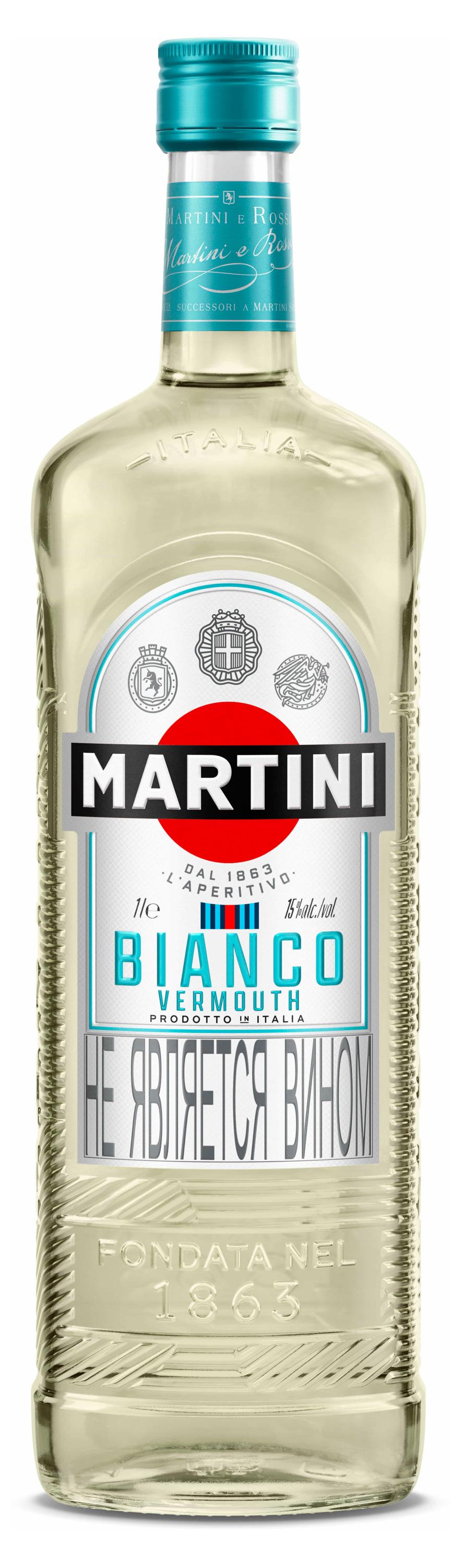 Изображение товара Вермут Martini Bianco белый сладкий Италия 1 литр для коктейлей