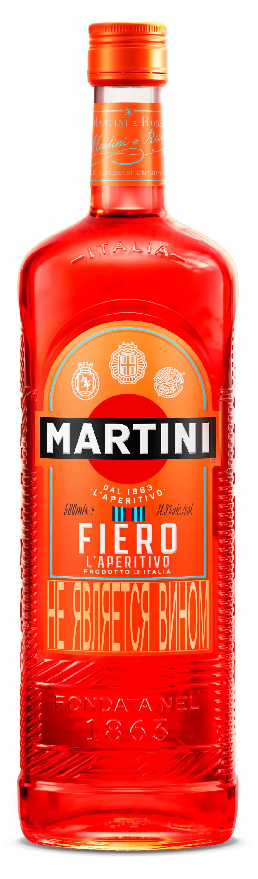 Изображение товара Вермут Martini Fiero красный сладкий Италия, 0,5 л