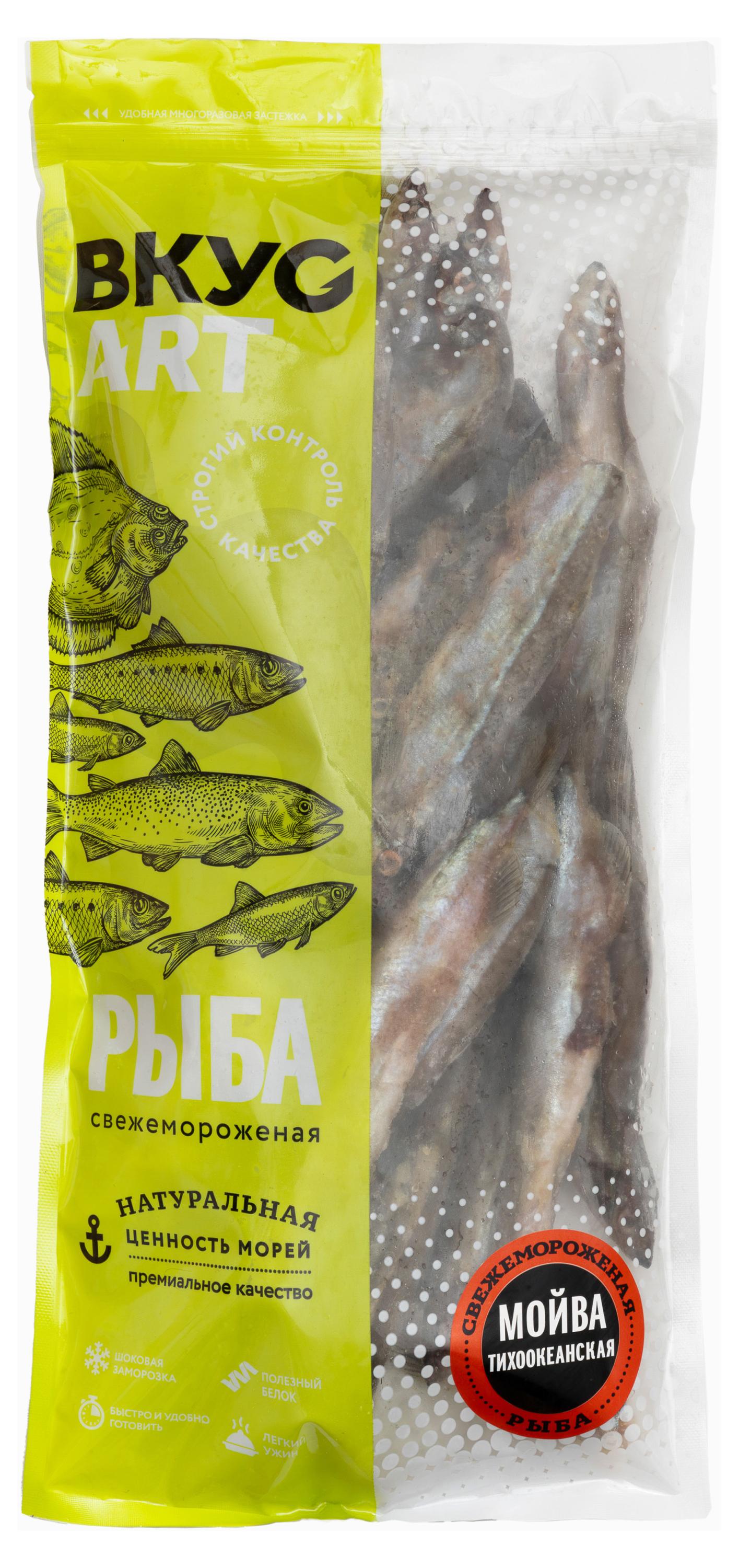 

Мойва замороженная Вкус Арт неразделанная, 800 г