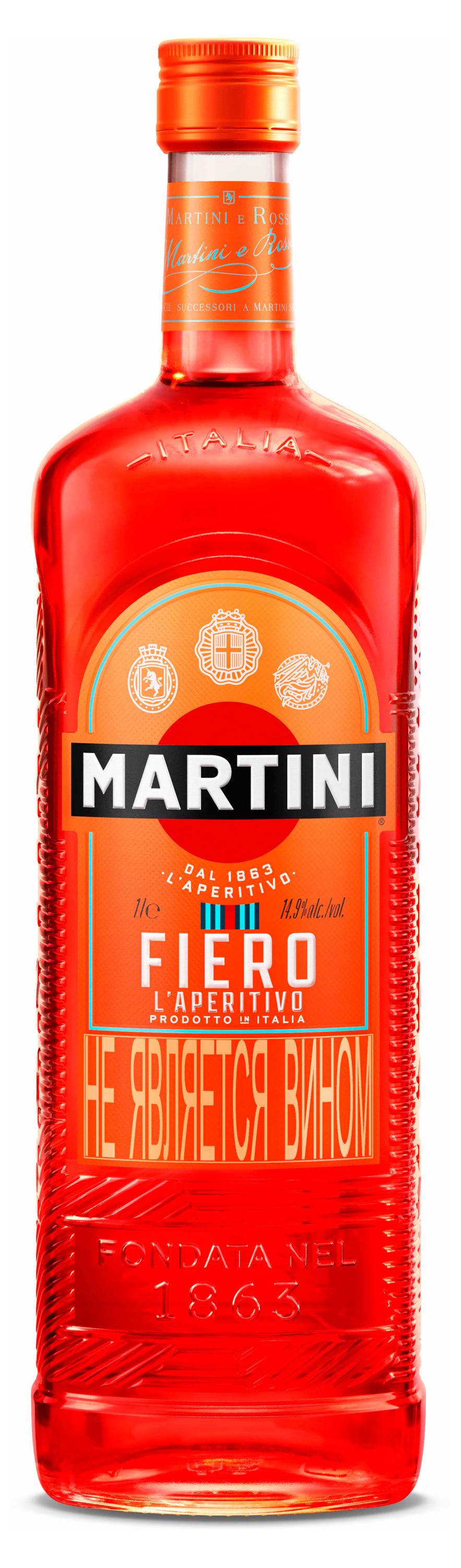 

Вермут Martini Fiero красный сладкий Италия, 1 л