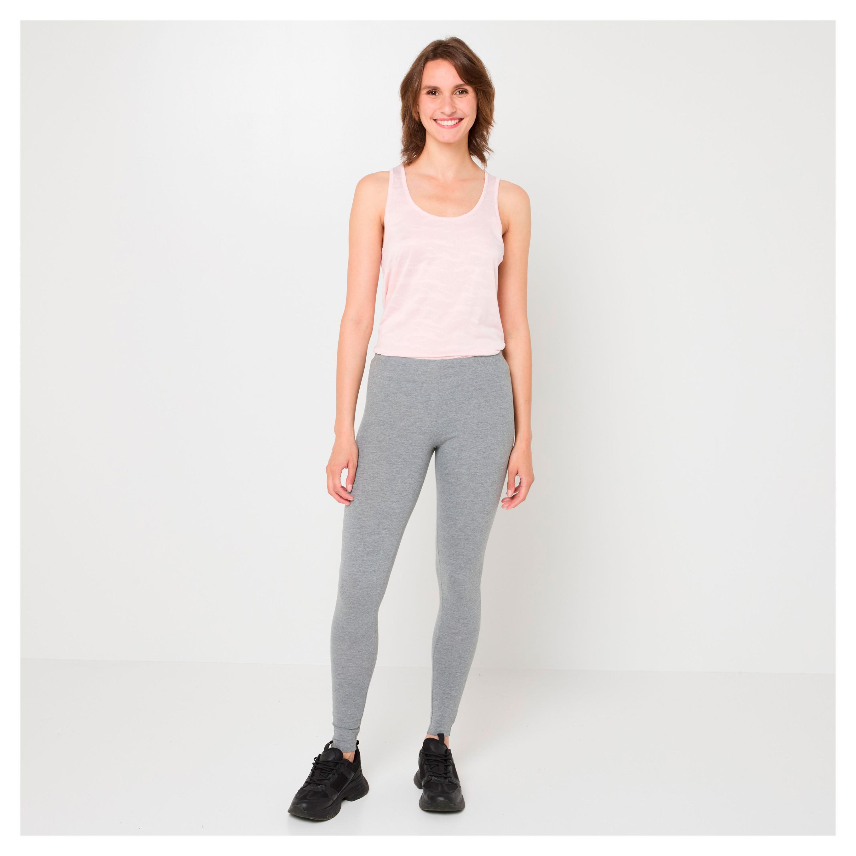 

Леггинсы женские InExtenso серые