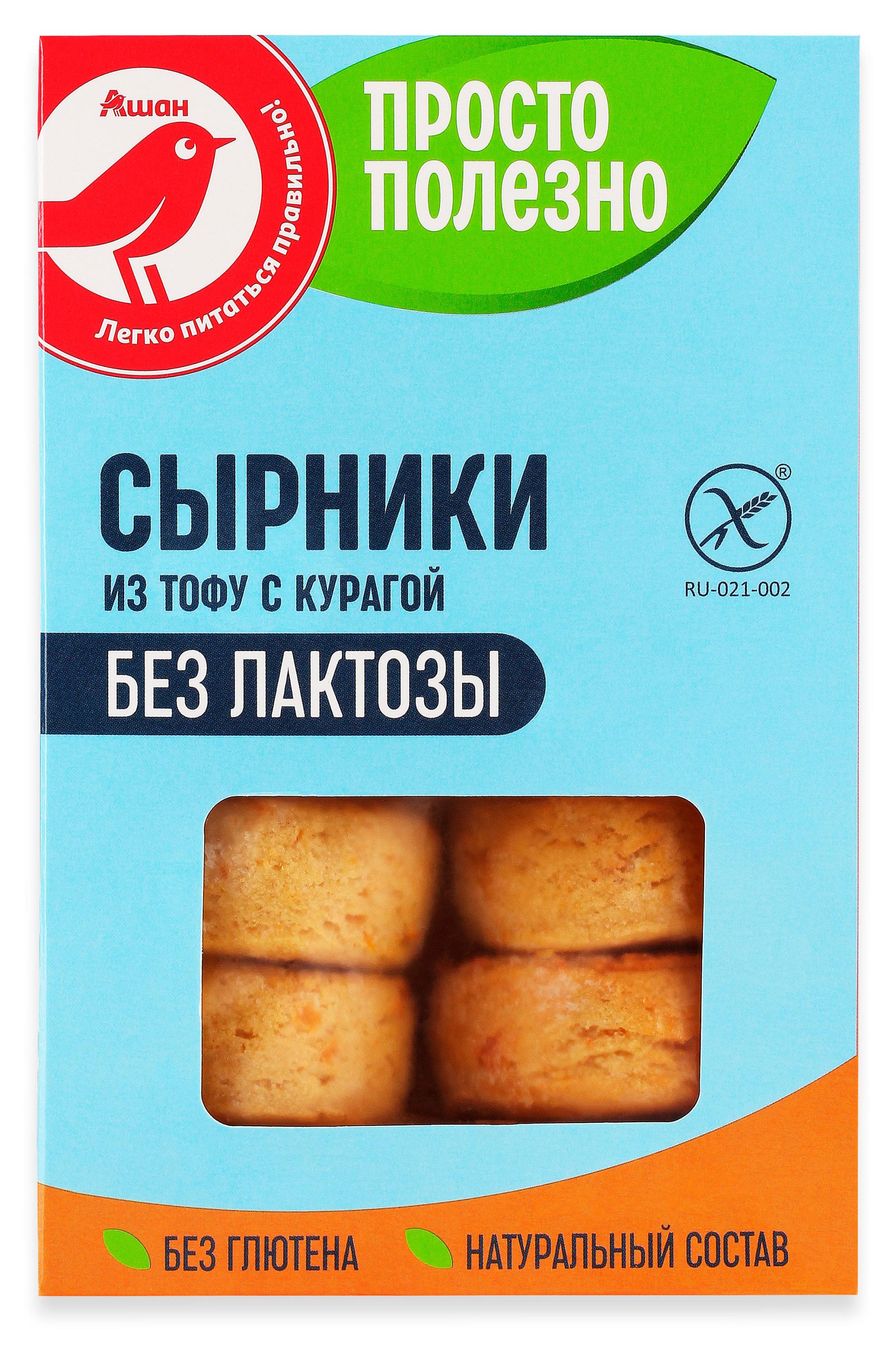 Изображение товара Сырники из тофу АШАН Красная птица с курагой замороженные, 360 г