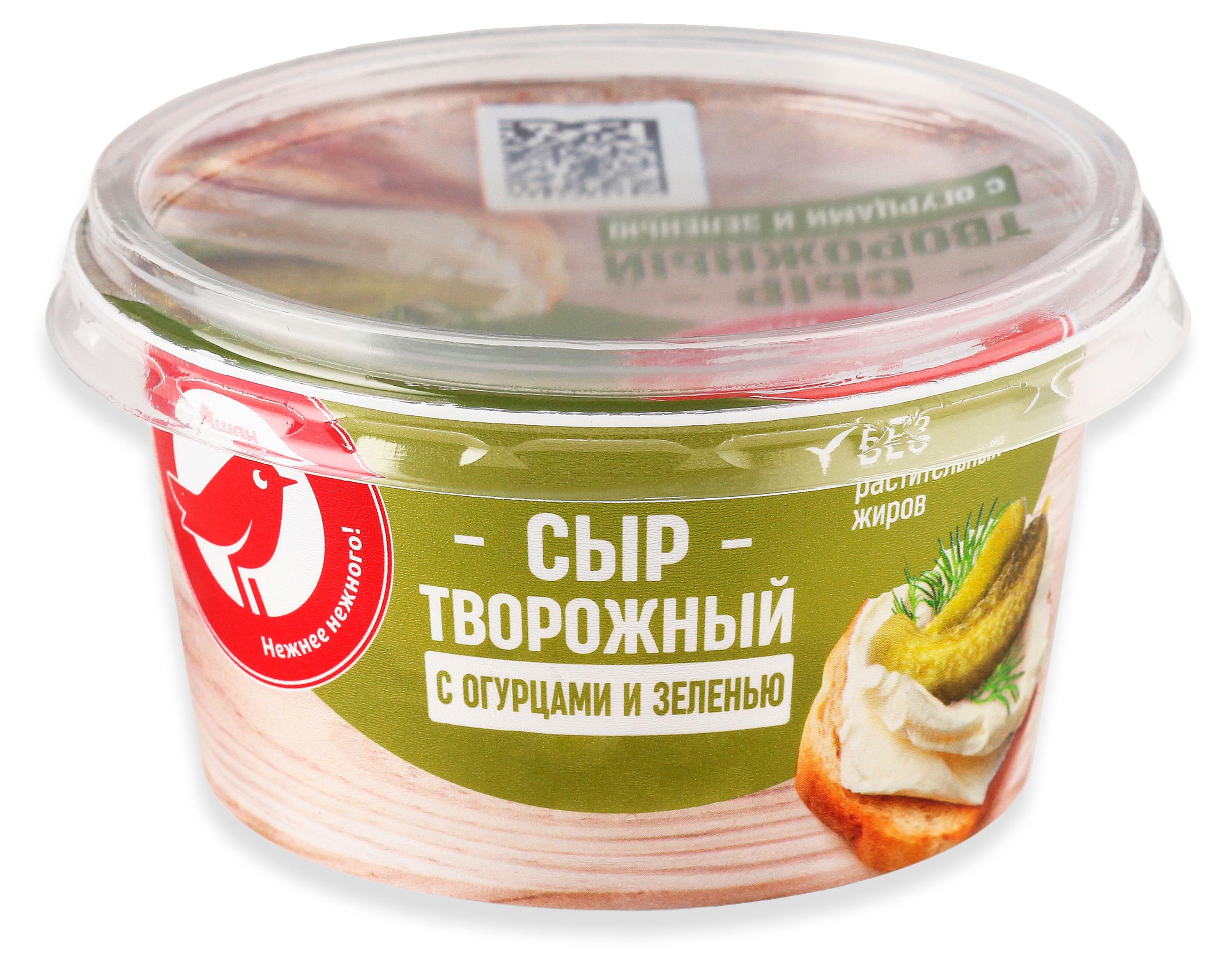 Изображение товара Сыр творожный АШАН Красная птица с огурцами и зеленью 65% БЗМЖ, 140 г