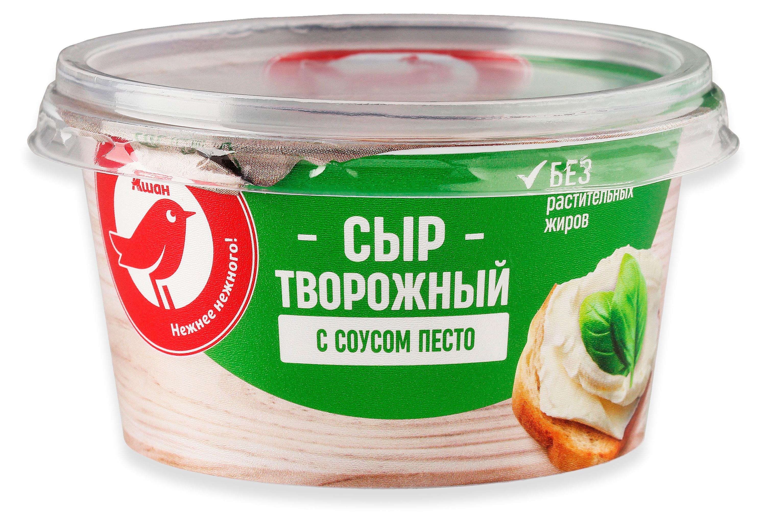 Изображение товара Сыр творожный АШАН Красная птица с соусом Песто 65% БЗМЖ, 140 г