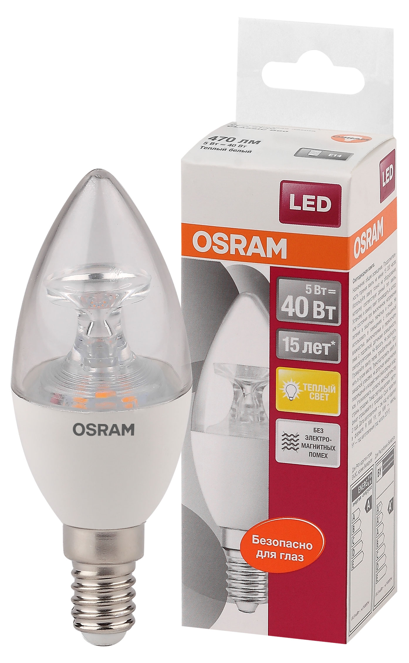 Изображение товара Лампа светодиодная Osram LED Star 5Вт E27 теплый белый свет