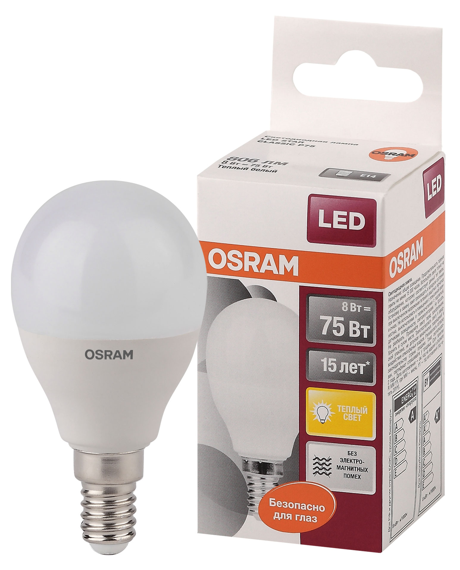 Изображение товара Лампа светодиодная Osram LED Star 8Вт E14 теплый белый свет