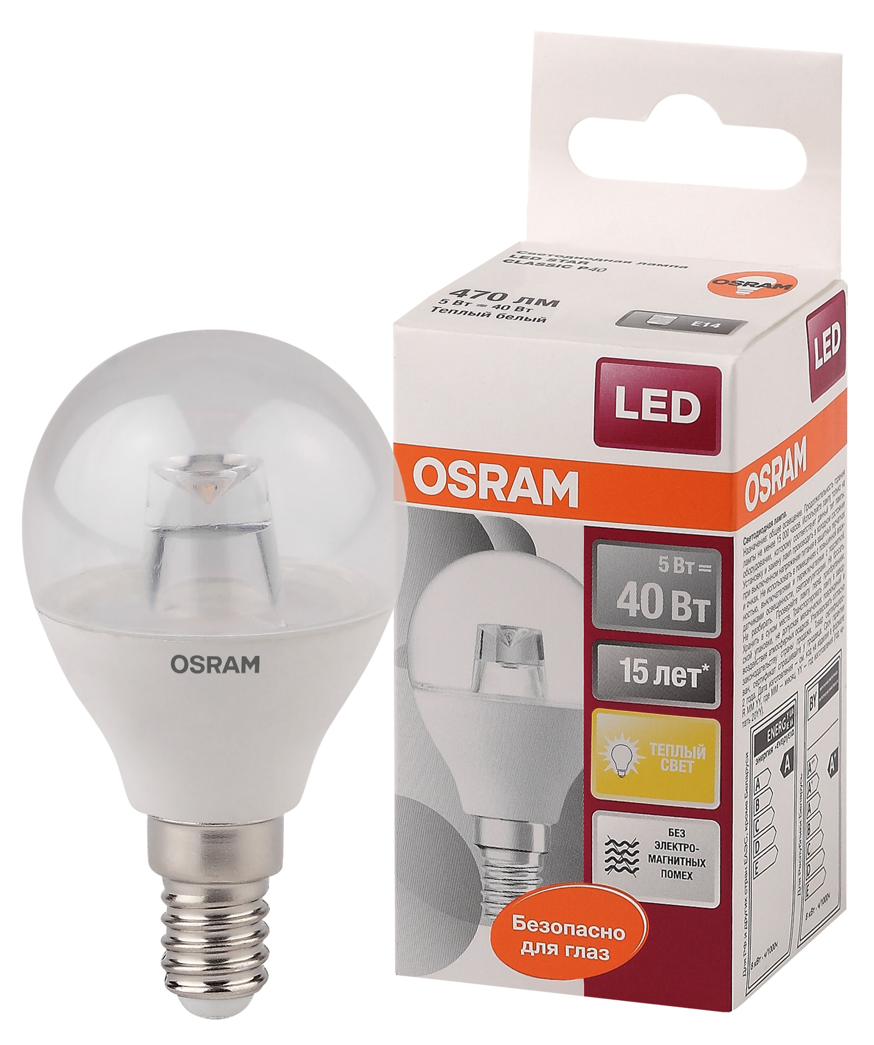 

Лампа светодиодная Osram LED Star 5Вт E14 теплый белый свет