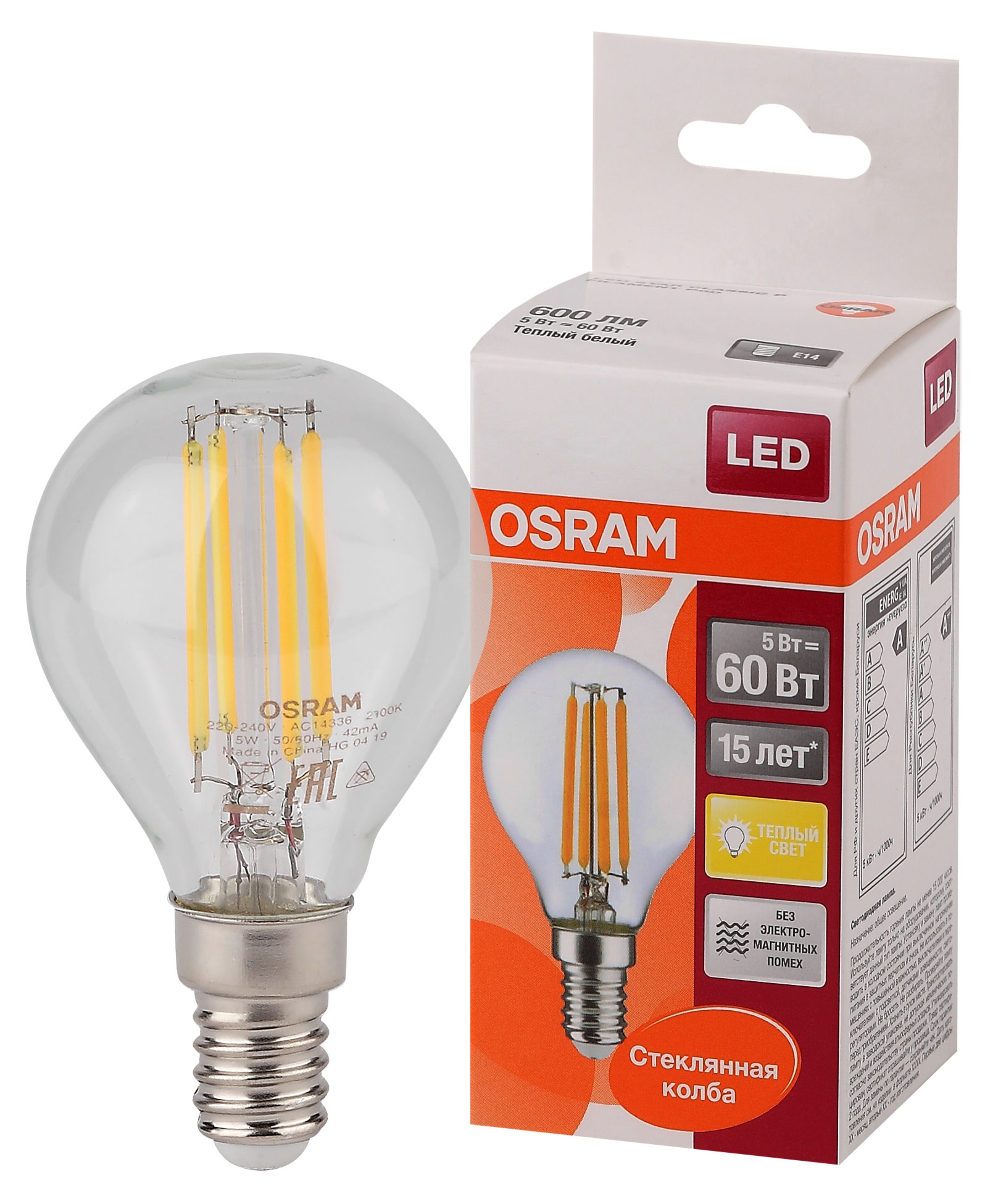 

Лампа светодиодная Osram LED Star 5Вт E14 теплый белый свет