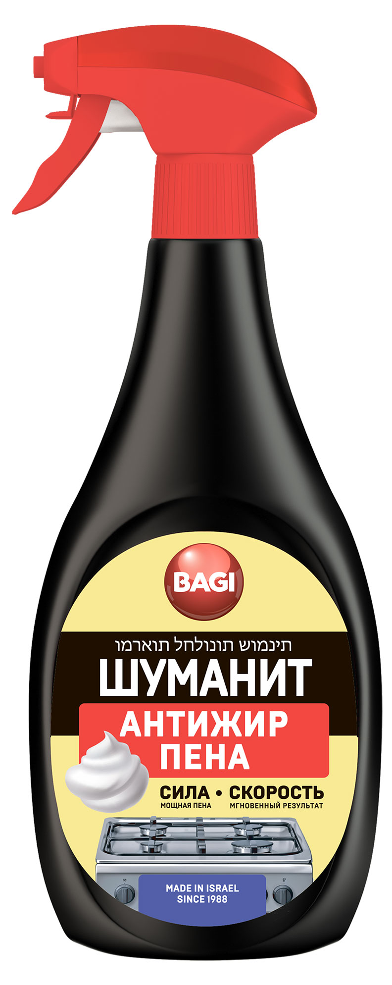 Изображение товара Пена для удаления жира Bagi Шуманит антижир, 400 мл