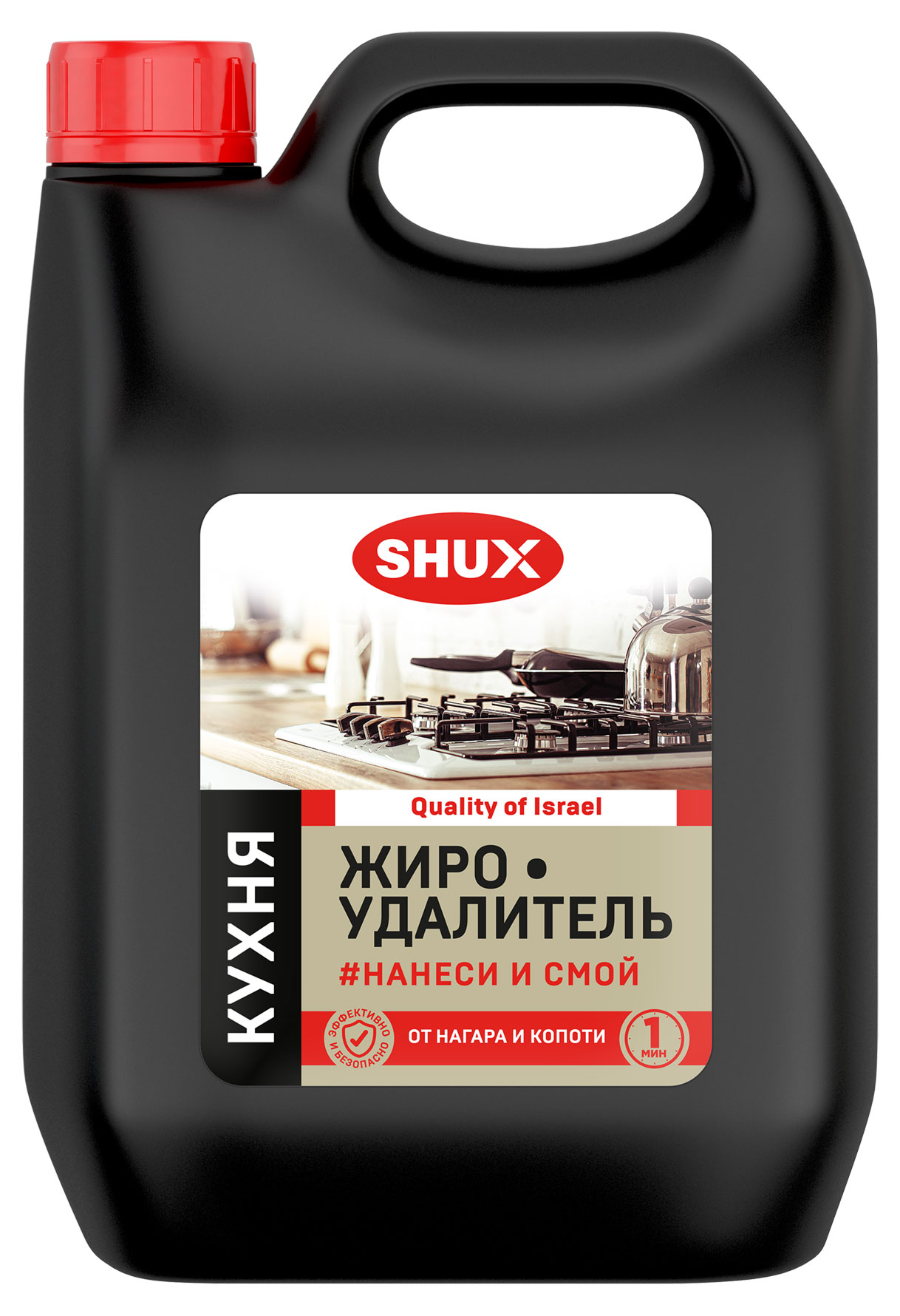 Изображение товара Средство SHUX Жироудалитель 3 л для плит и СВЧ