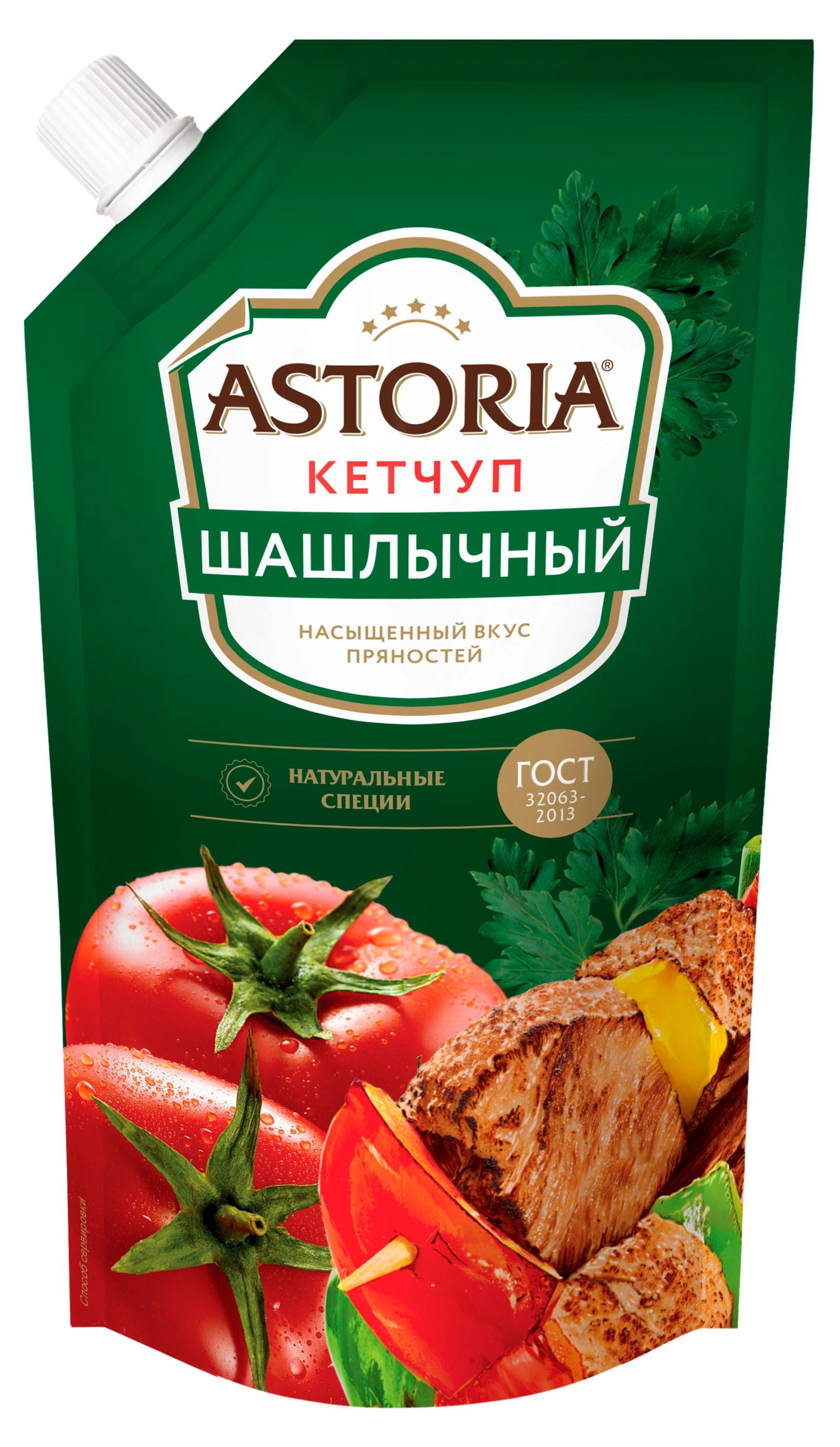 

Кетчуп Astoria Шашлычный, 330 г