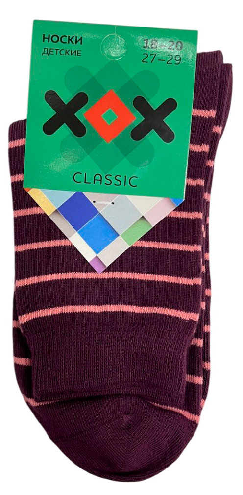 Изображение товара Детские носки ХОХ Classic бордовые 18-20 для девочек, повседневные
