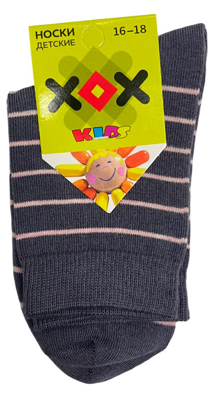 

Носки детские ХОХ Kids темно-серые, размер 16-18